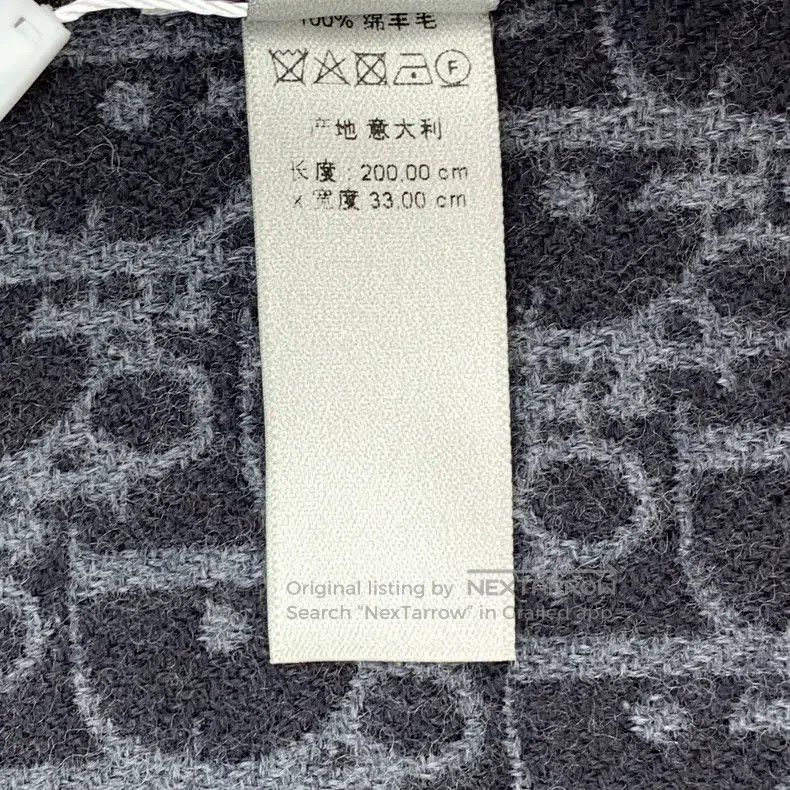 Dior Dior Gray logo jacquard full print sheep wool tassel scarf Size ONE SIZE - 8 Thumbnail