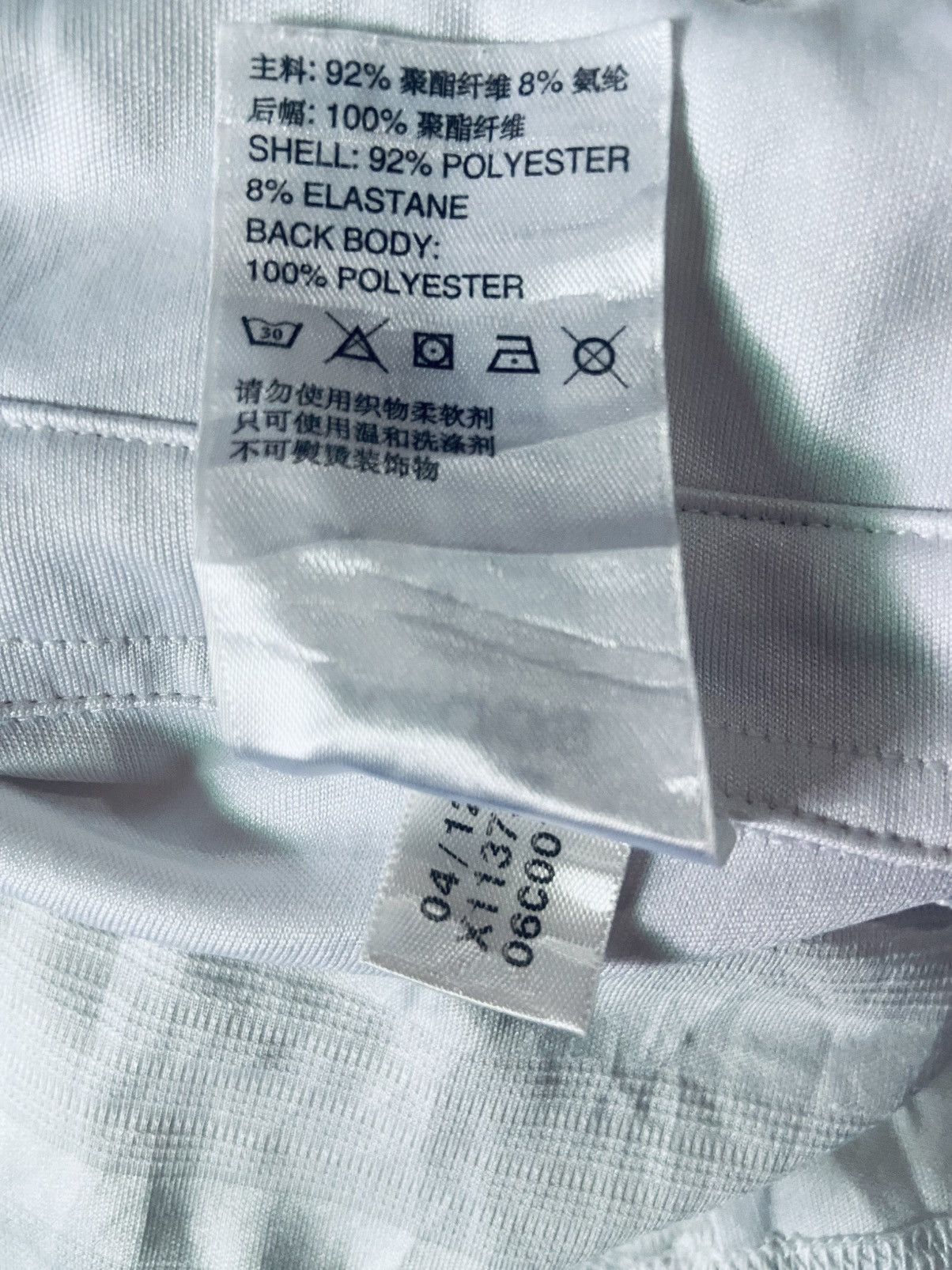 Adidas Vintage Adidas Polo tee Size US S / EU 44-46 / 1 - 6 Thumbnail