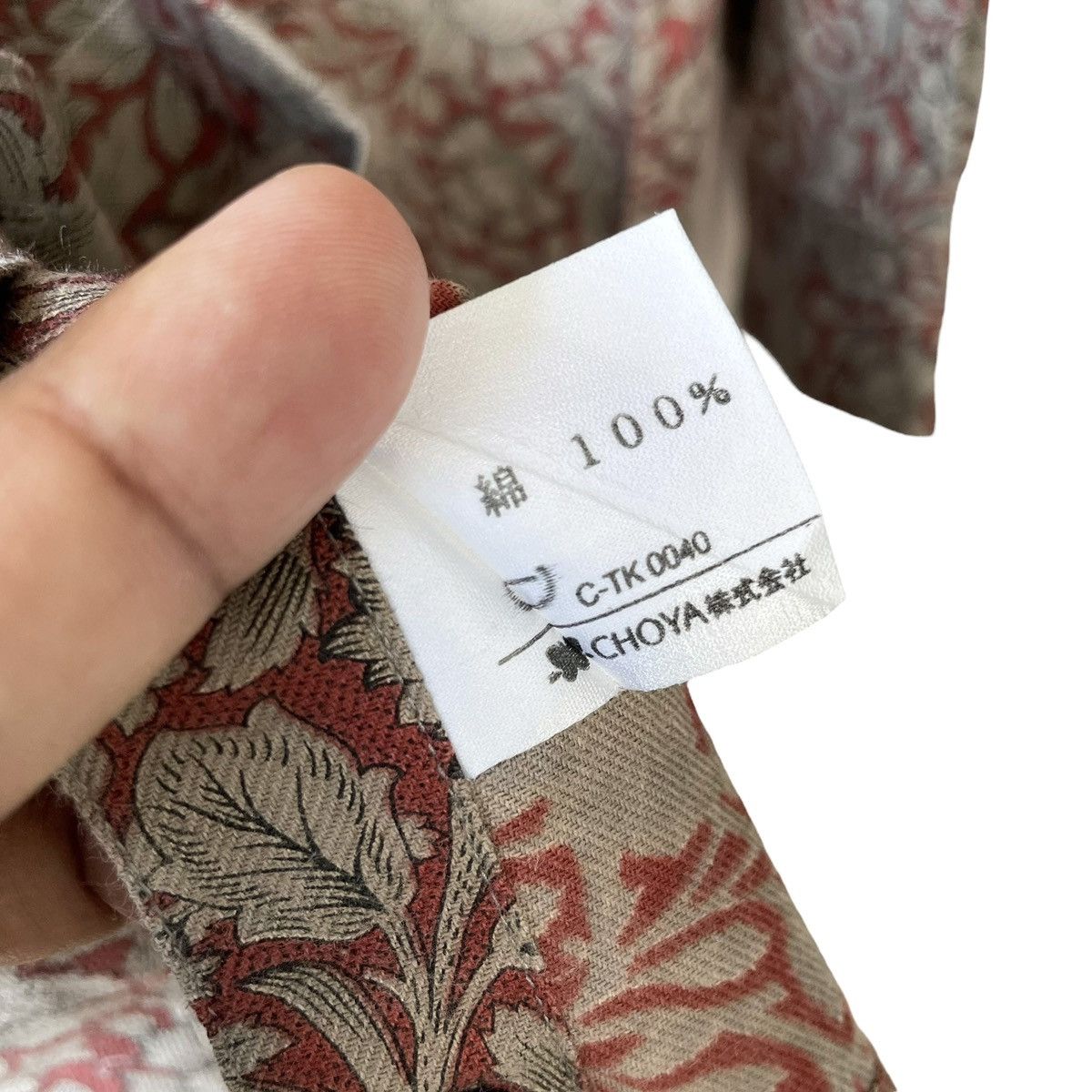 Pierre Balmain Pierre Balmain Paris Vintage Floral Designer Shirt Size US L / EU 52-54 / 3 - 9 Thumbnail