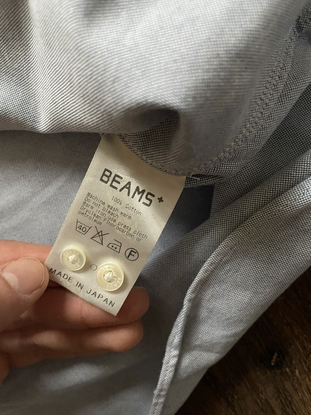 Beams Plus Beams Plus button up blue shirt Size US M / EU 48-50 / 2 - 5 Thumbnail