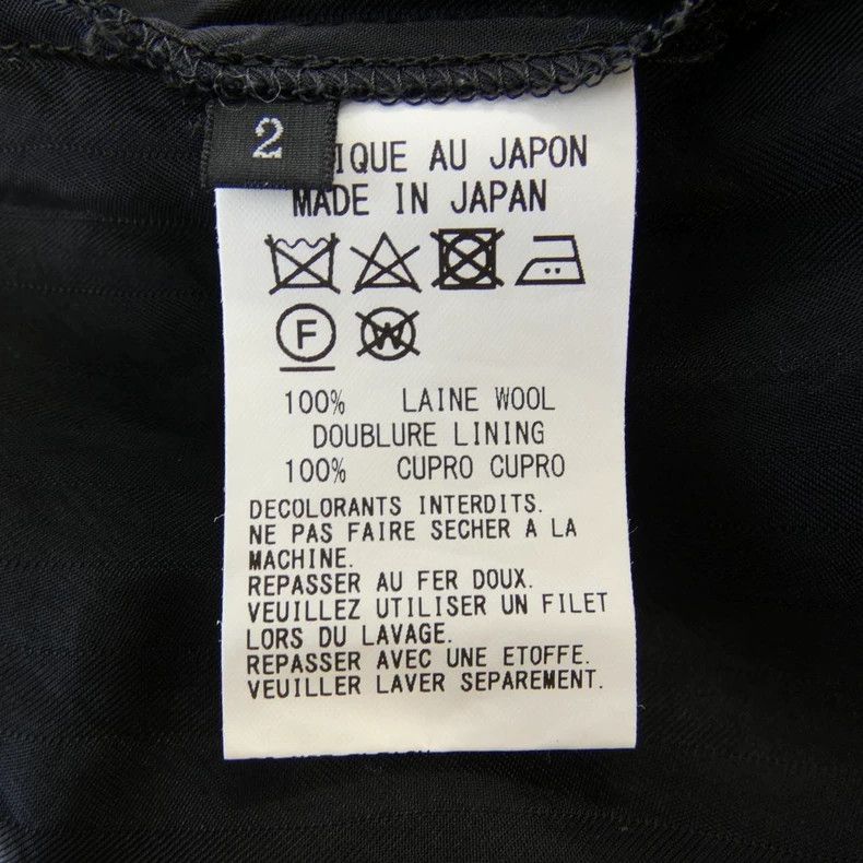 Y's Y's size 2 Mesh Pants Size US 28 / EU 44 - 5 Thumbnail