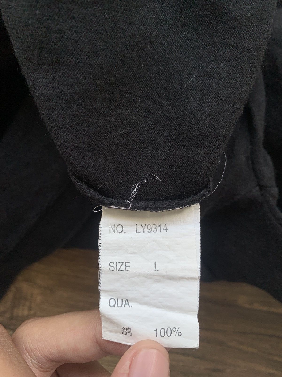 If Six Was Nine 2000s japanese archive beaumont carr y2k longsleeve tee Size US L / EU 52-54 / 3 - 7 Thumbnail