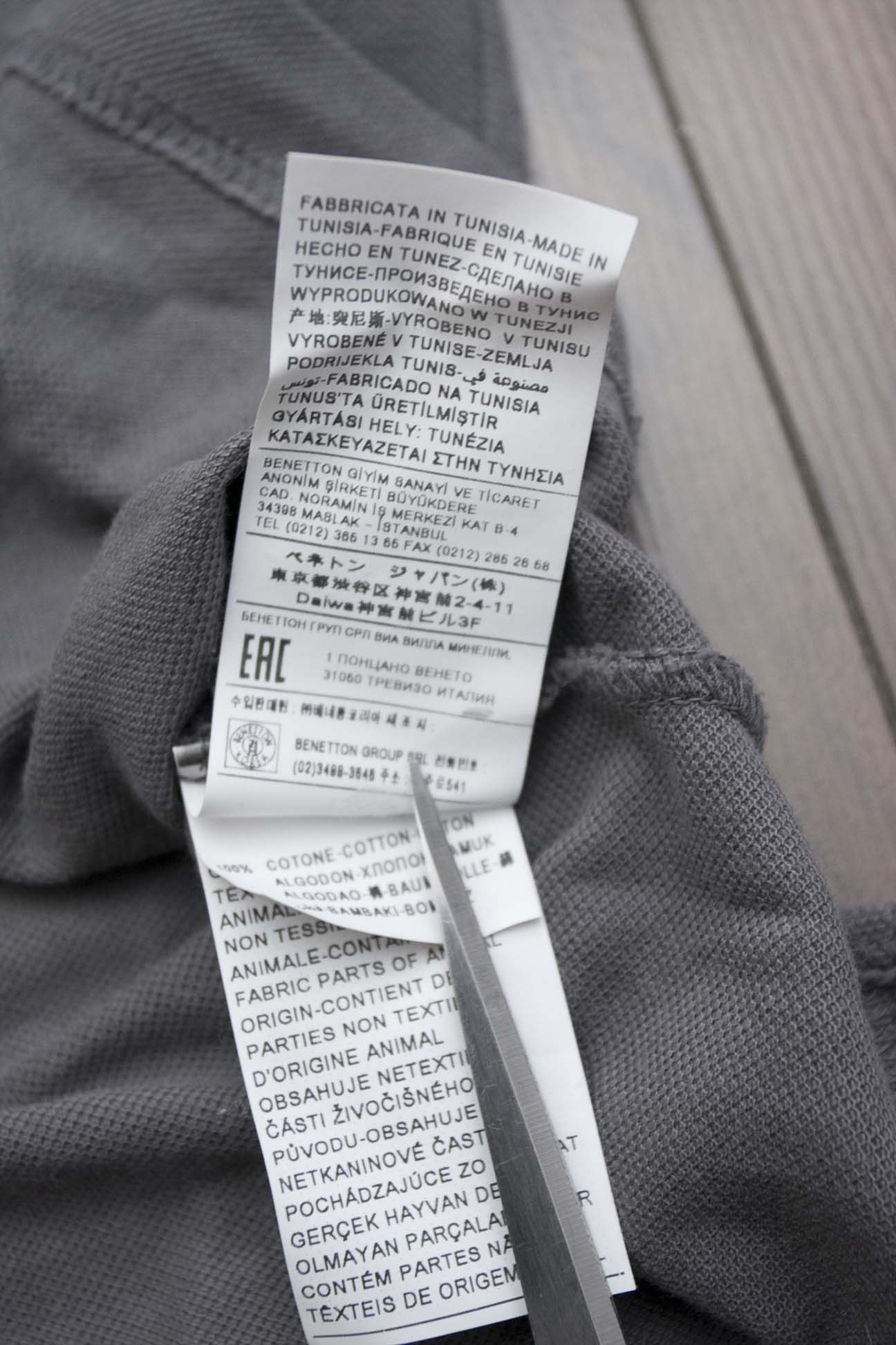 United Colors Of Benetton United Colors of Benetton Polo Long Sleeve Size S Gray Size US S / EU 44-46 / 1 - 4 Thumbnail