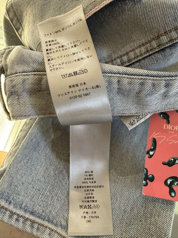 Dior Dior X Kenny Scharf Denim Jeans Size US 30 / EU 46 - 8 Thumbnail