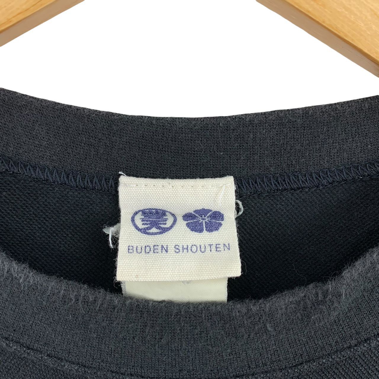 Japanese Brand × Vintage Vintage BUDEN SHOUTEN nippon budokan dragon printed tee Size US S / EU 44-46 / 1 - 4 Thumbnail