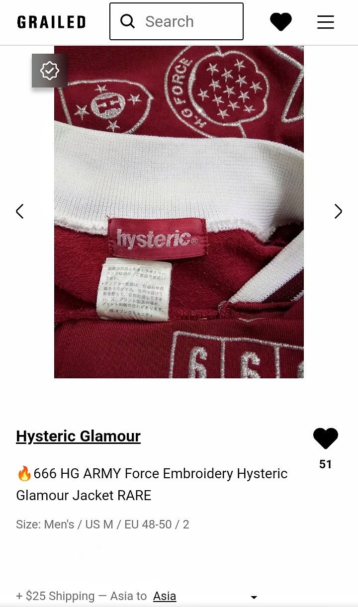 Hysteric Glamour 🔥666 HG ARMY Force Embroidery Hysteric Glamour Jacket RARE Size US M / EU 48-50 / 2 - 15 Thumbnail