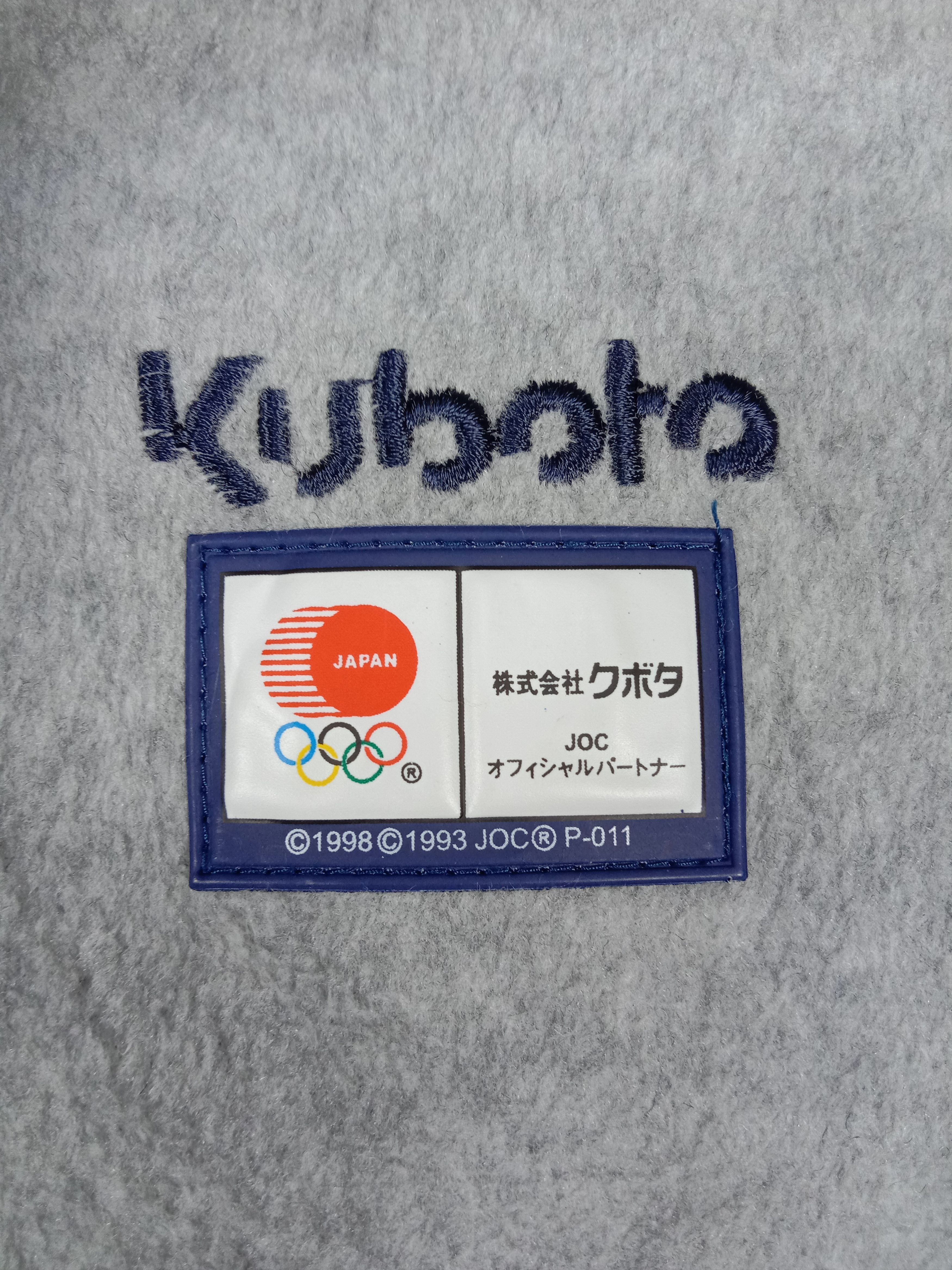 Japanese Brand Vintage Japanese Brand Kubota Olympic Reversible Vest Size US L / EU 52-54 / 3 - 8 Thumbnail