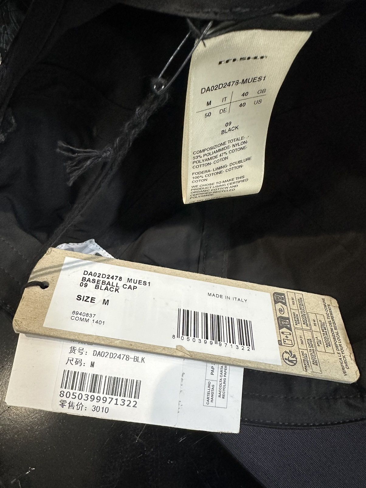 Rick Owens Drkshdw Rick Owens Drkshdw Base Ball Eyelets Size 30 - 3 Thumbnail