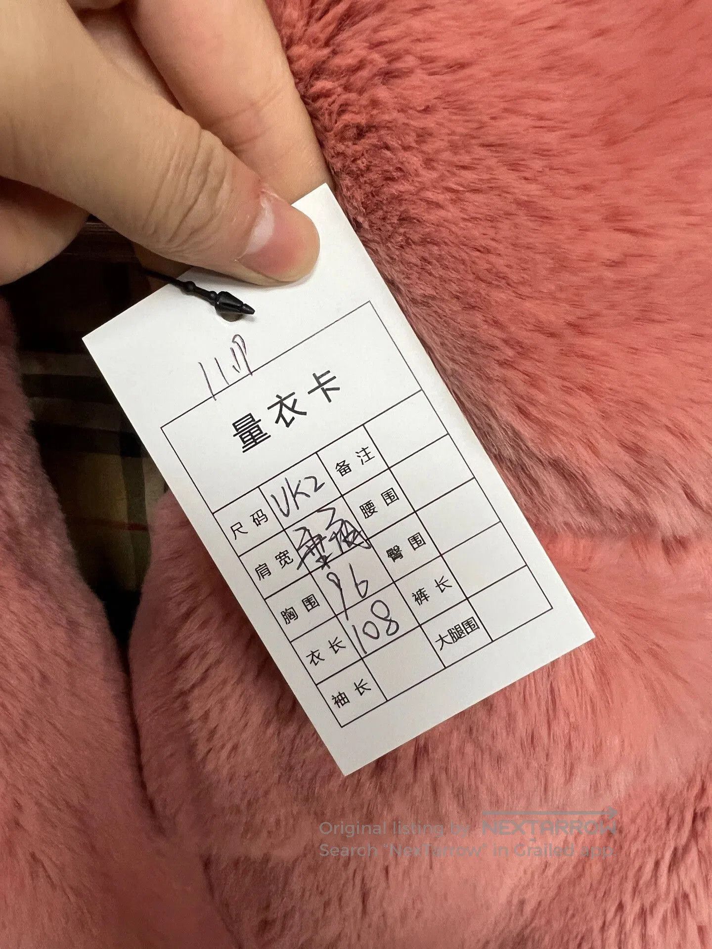 Burberry Burberry Pink Faux Fur Check Coat. Size XS / US 0-2 / IT 36-38 - 6 Thumbnail