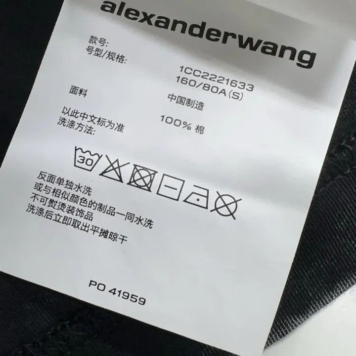 Alexander Wang Alexander Wang SS2- Size S / US 4 / IT 40 - 7 Thumbnail