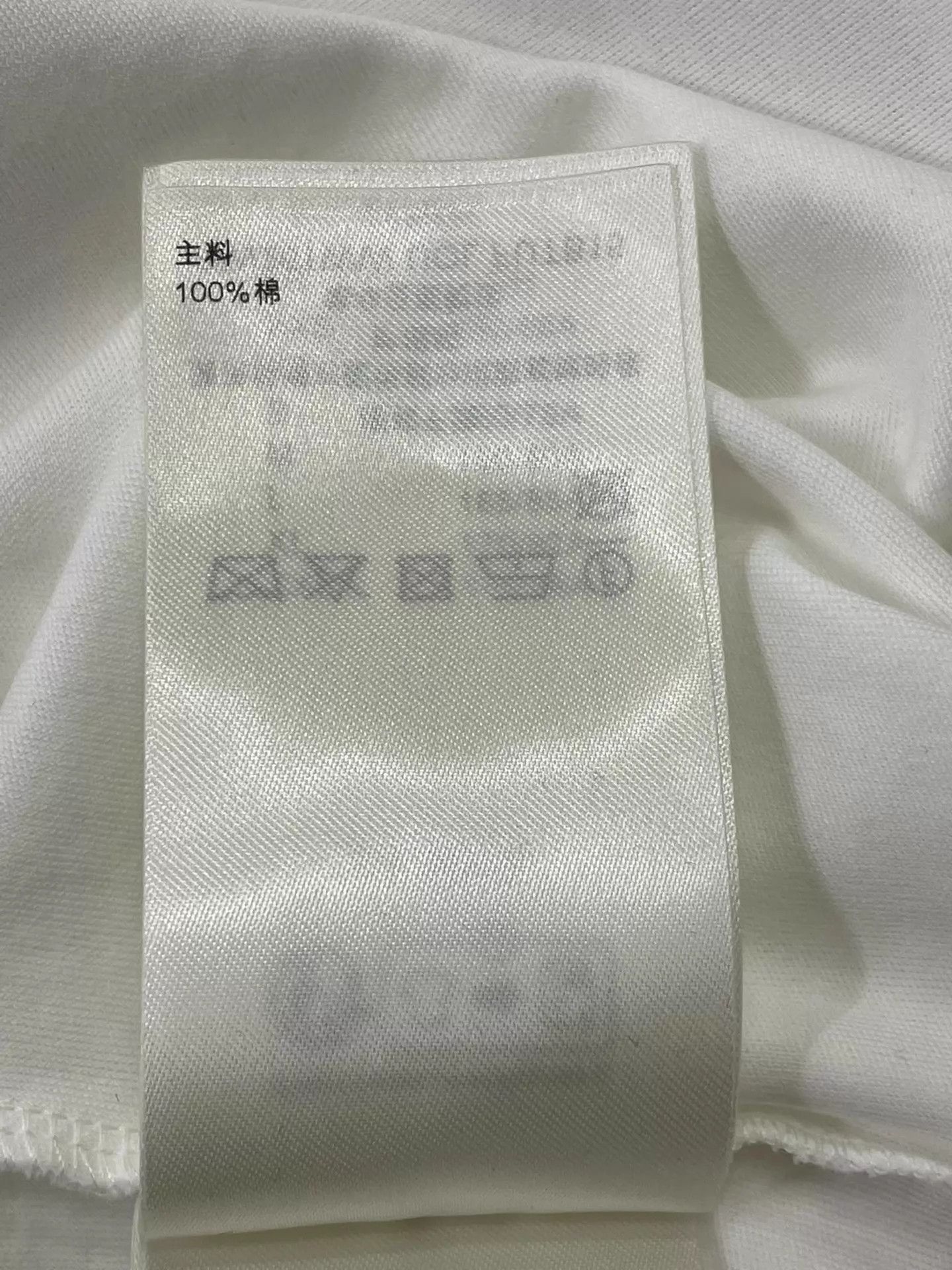 Louis Vuitton LV 26 SS New Classic Printed Short Sleeve Tee M Size M / US 6-8 / IT 42-44 - 8 Thumbnail