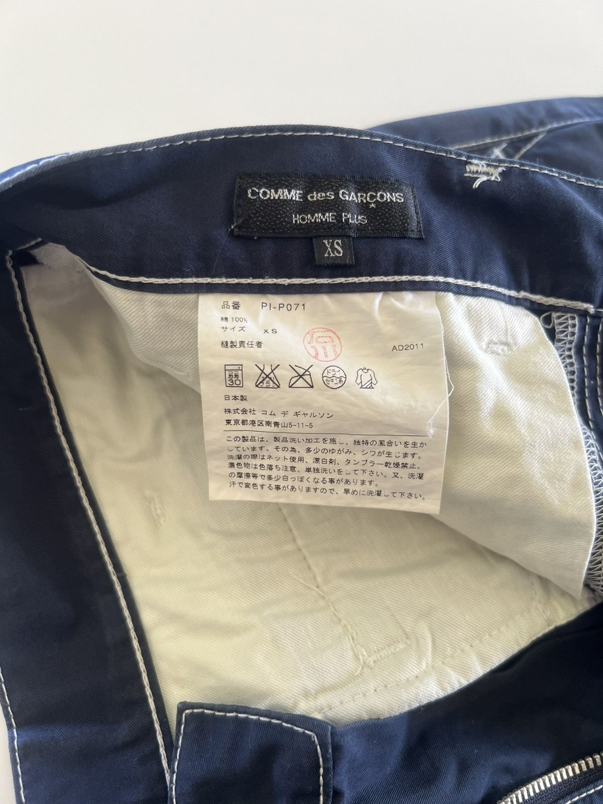 Comme des Garcons Homme Plus Comme des Garcons Homme Plus Cotton Pants Size 30" Size US 30 / EU 46 - 8 Thumbnail