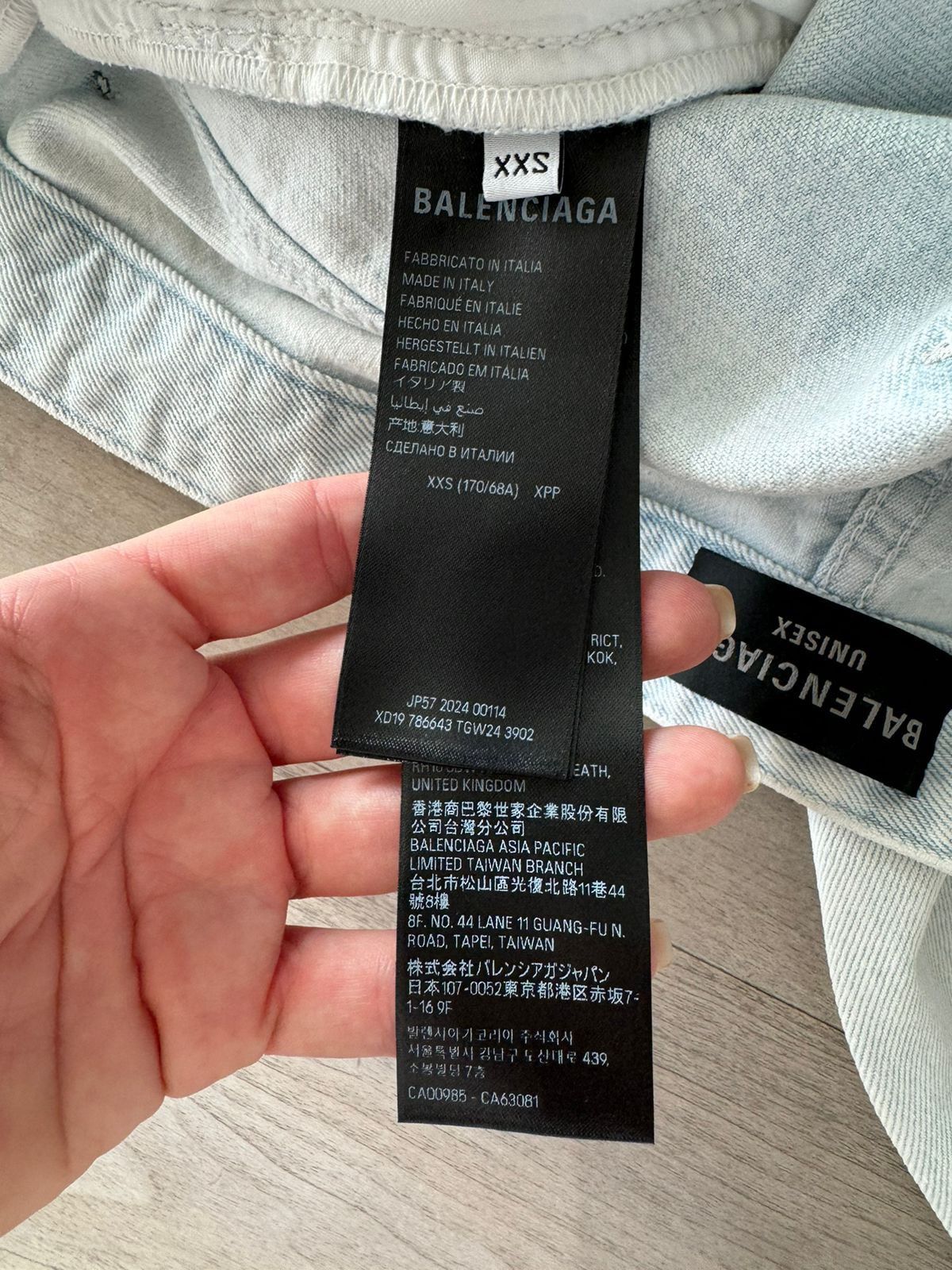 Balenciaga Balenciaga Oversized Baggy Jeans Size US 30 / EU 46 - 10 Thumbnail