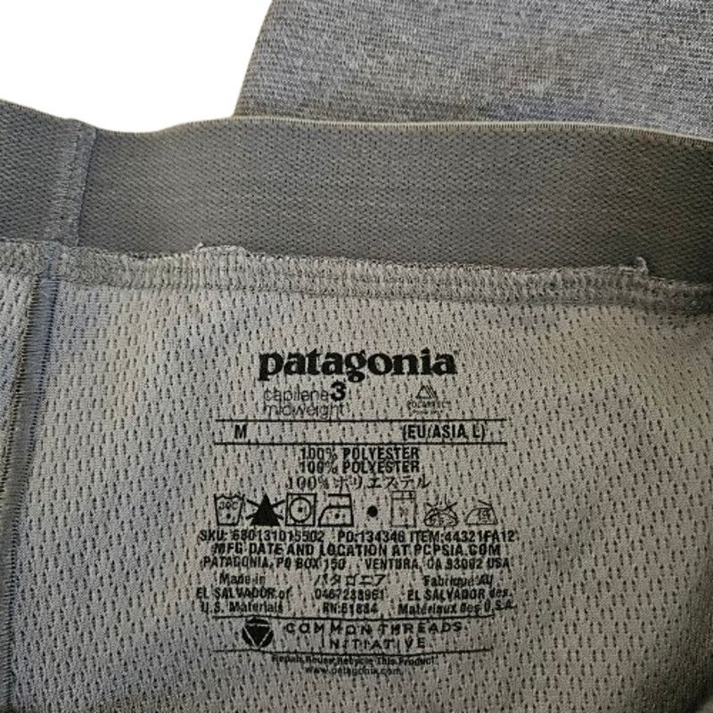 Patagonia Patagonia Capilene Midweight Bottoms Size US 34 / EU 50 - 6 Thumbnail