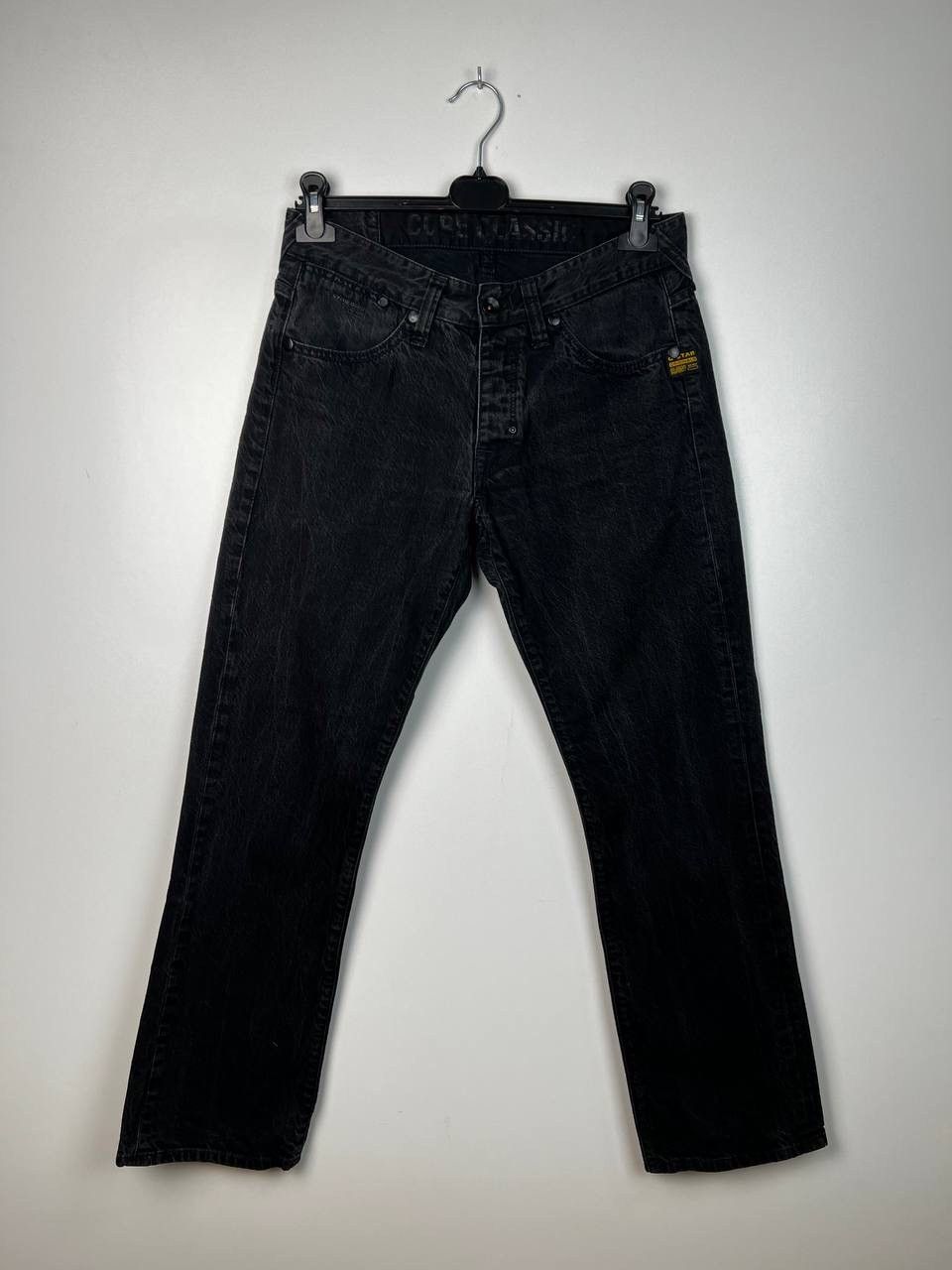 G-Star G Star Raw luxury denim size 32 Size US 32 / EU 48 - 1 Thumbnail