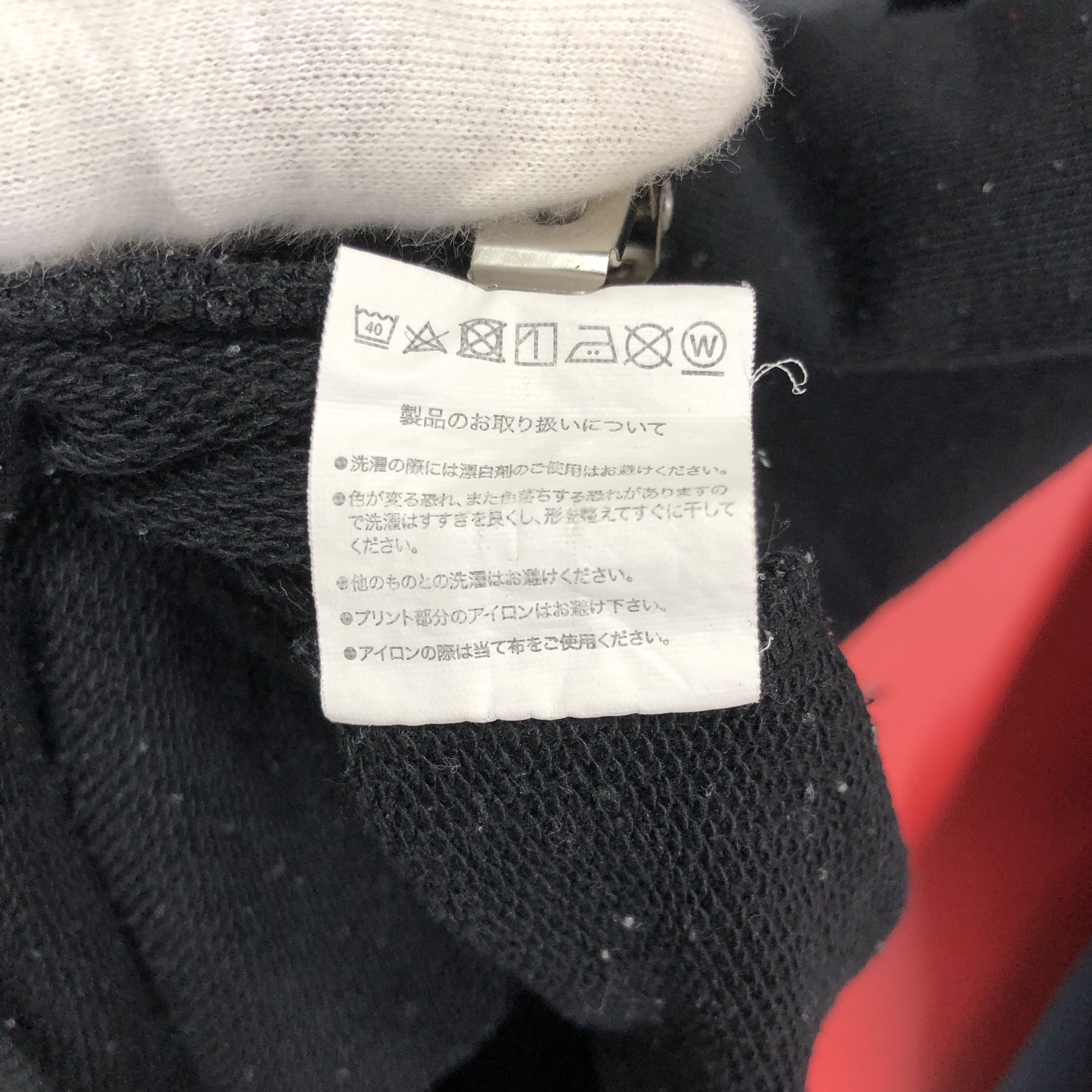 Japanese Brand DETECTIVE CONAN Hoodie Pullover #1575/01 Size US S / EU 44-46 / 1 - 6 Thumbnail