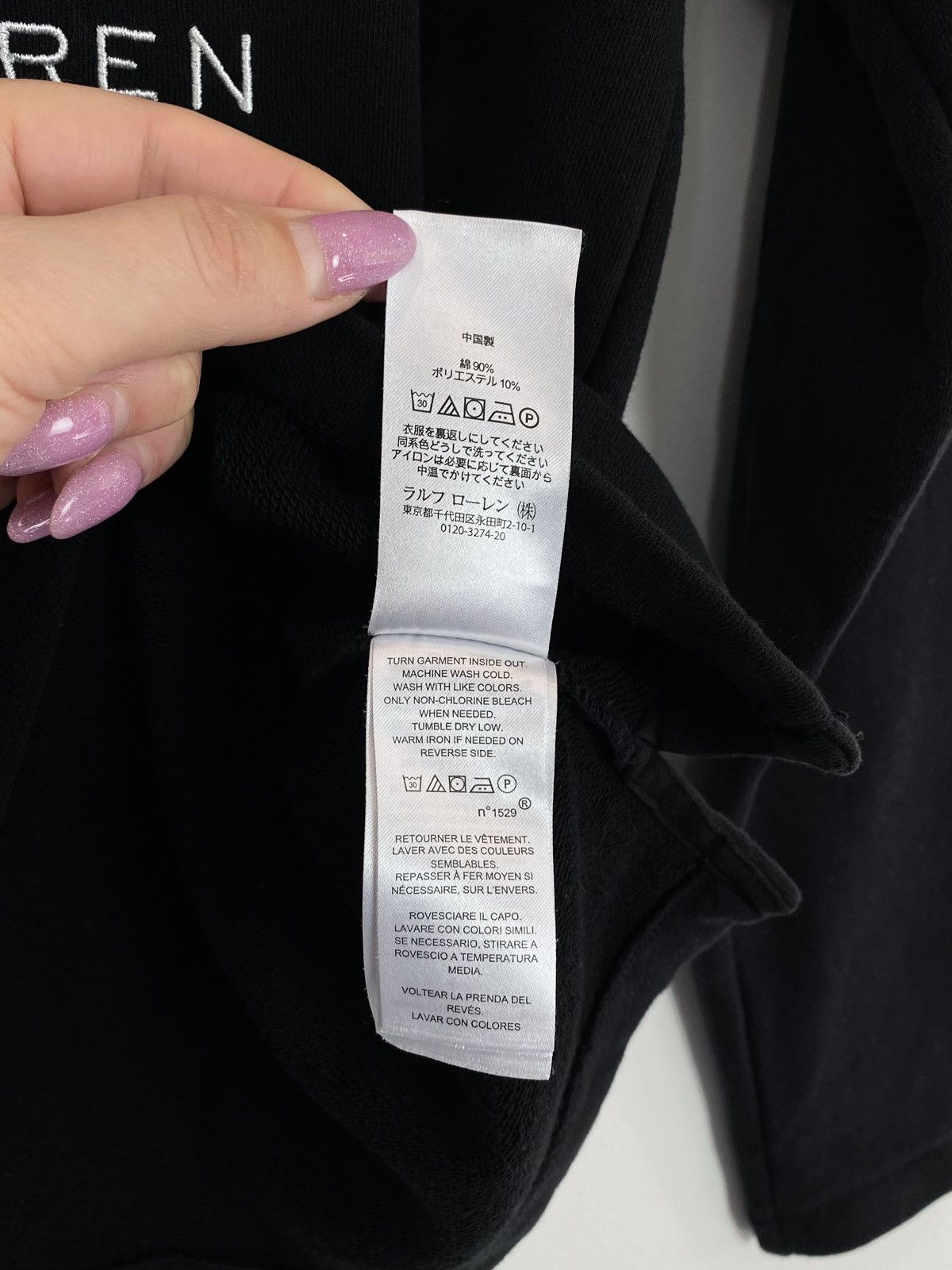 Lauren Ralph Lauren Polo Ralph Lauren Long Sleeve Sweatshirt PLR Logo Women’s XS Size XS / US 0-2 / IT 36-38 - 6 Thumbnail