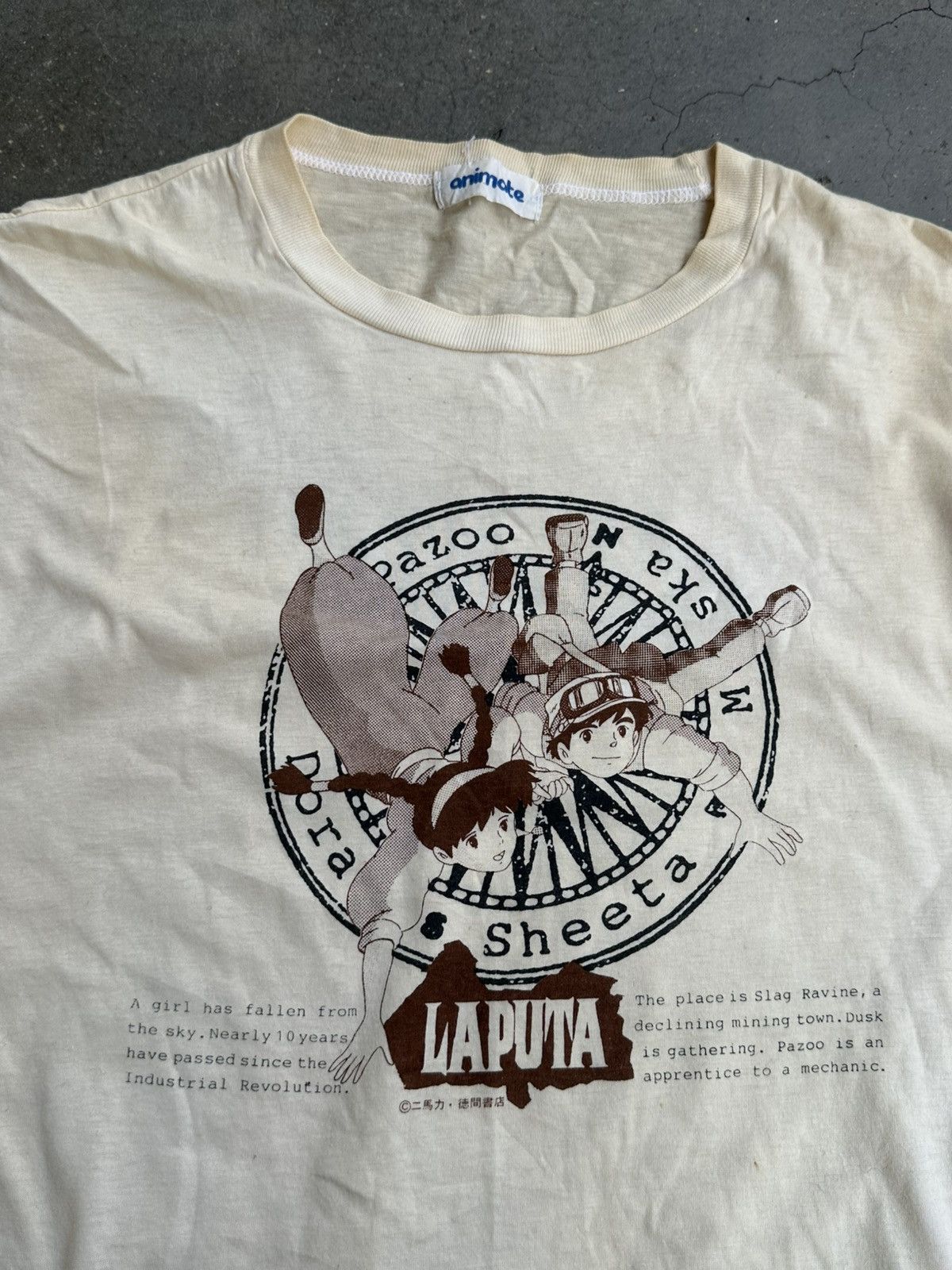 Anime Studio Ghibli True Vintage 1980 Castle in the Sky (Laputa) Size US M / EU 48-50 / 2 - 3 Thumbnail