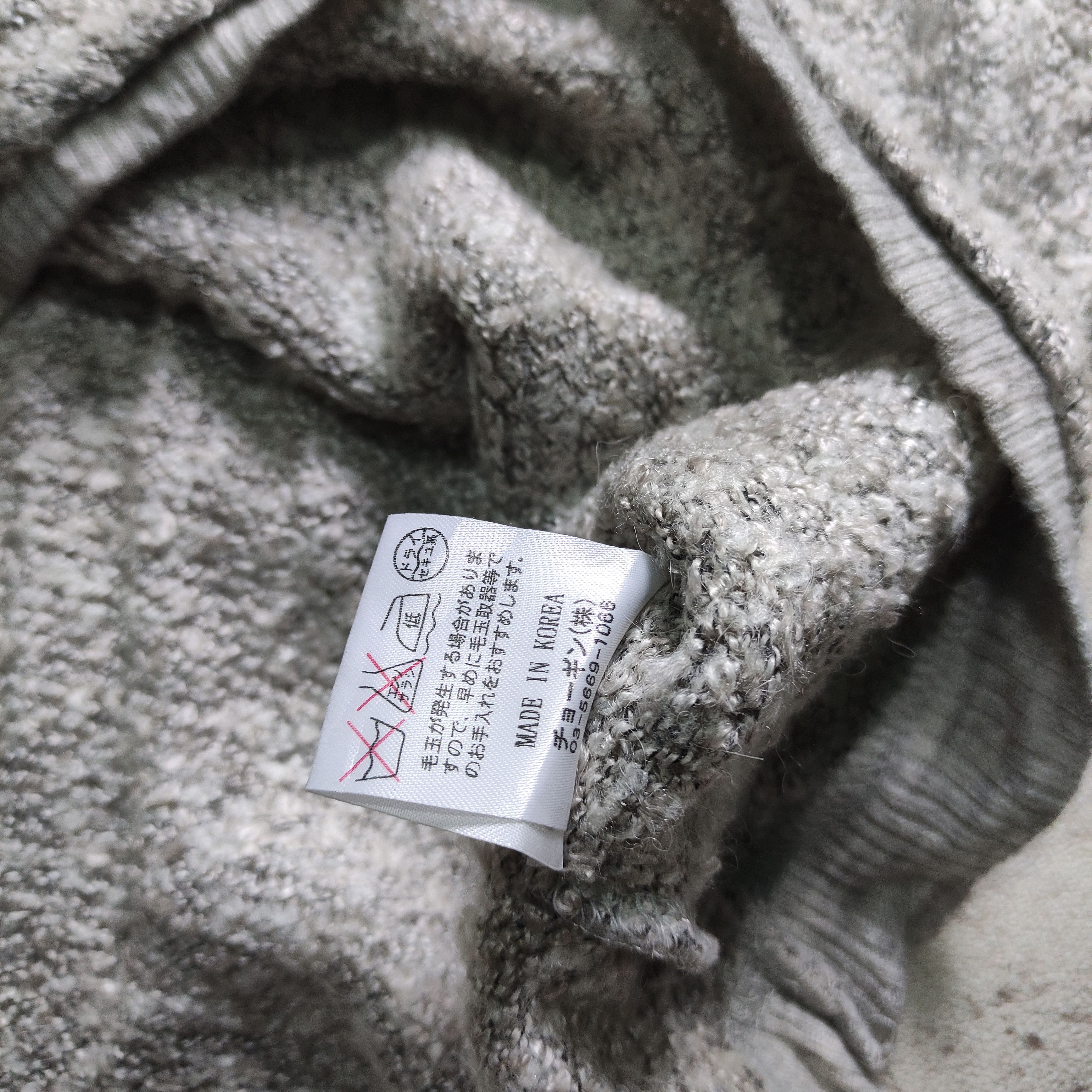 Schlussel Schlussel Knit Furry Sweater Japanese Brand Size US M / EU 48-50 / 2 - 8 Thumbnail