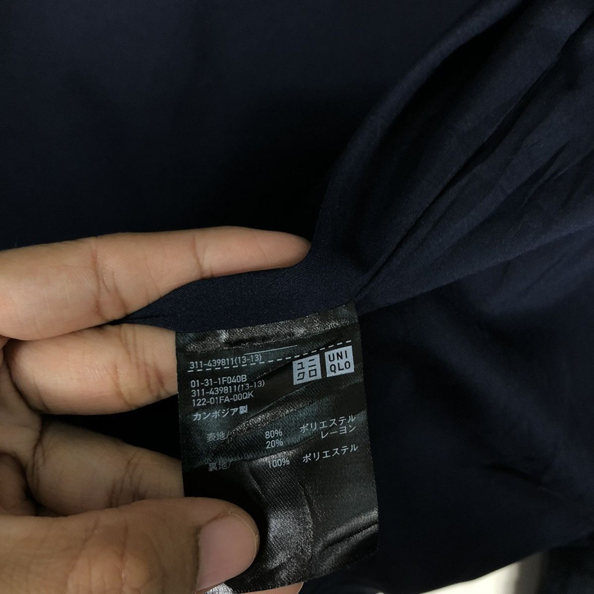 Japanese Brand 🔥VINTAGE WOOL JACKET TARTAN DESIGN UNIQLO JAPAN ISSEY MIYAK Size US S / EU 44-46 / 1 - 18 Thumbnail