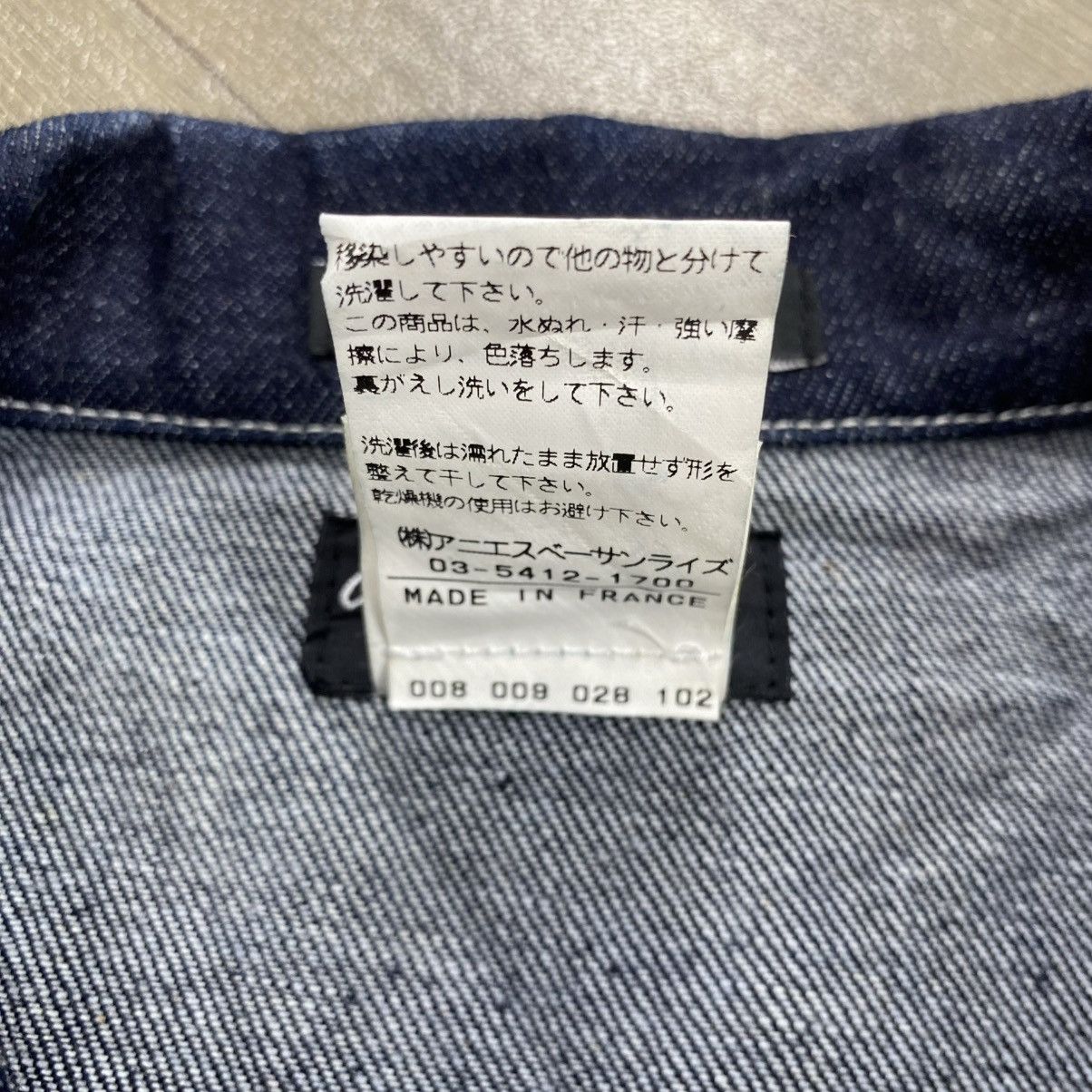 agnes b. 🇫🇷Vintage Agnes B. Paris Indigo Raw Denim Jacket Designer Size US M / EU 48-50 / 2 - 8 Thumbnail