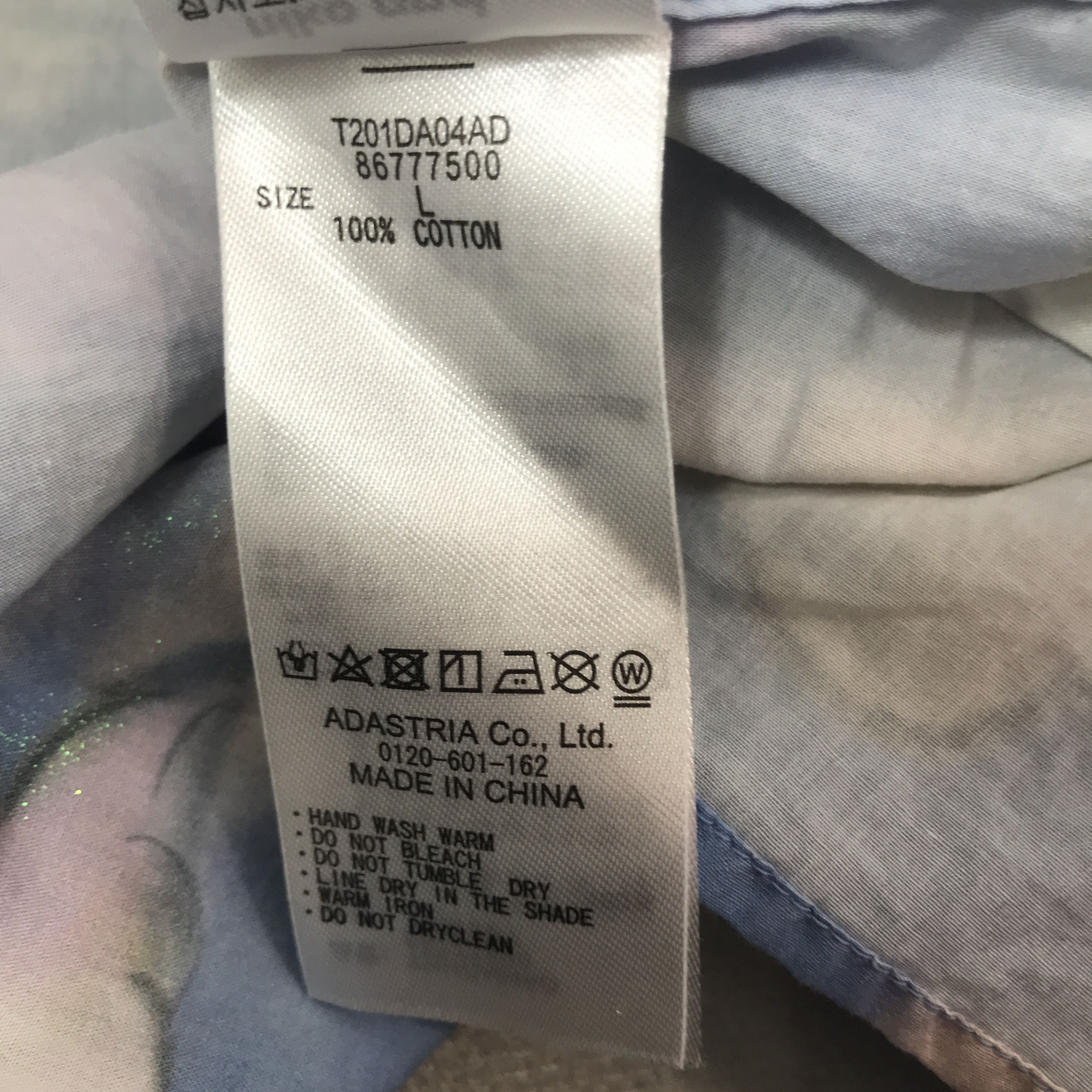Tsumori Chisato Tsumori Chisato By Issey Miyake Overshirt Button up Size US L / EU 52-54 / 3 - 11 Thumbnail