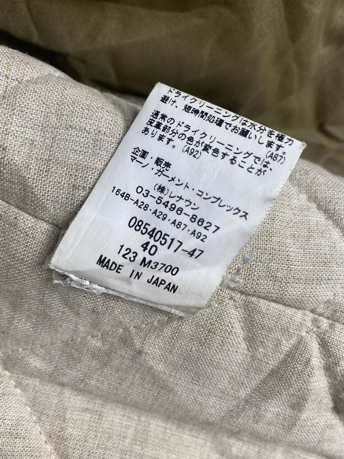 Japanese Brand Vintage The British Millerain Fabric Fur Parka Jacket Size US M / EU 48-50 / 2 - 13 Thumbnail