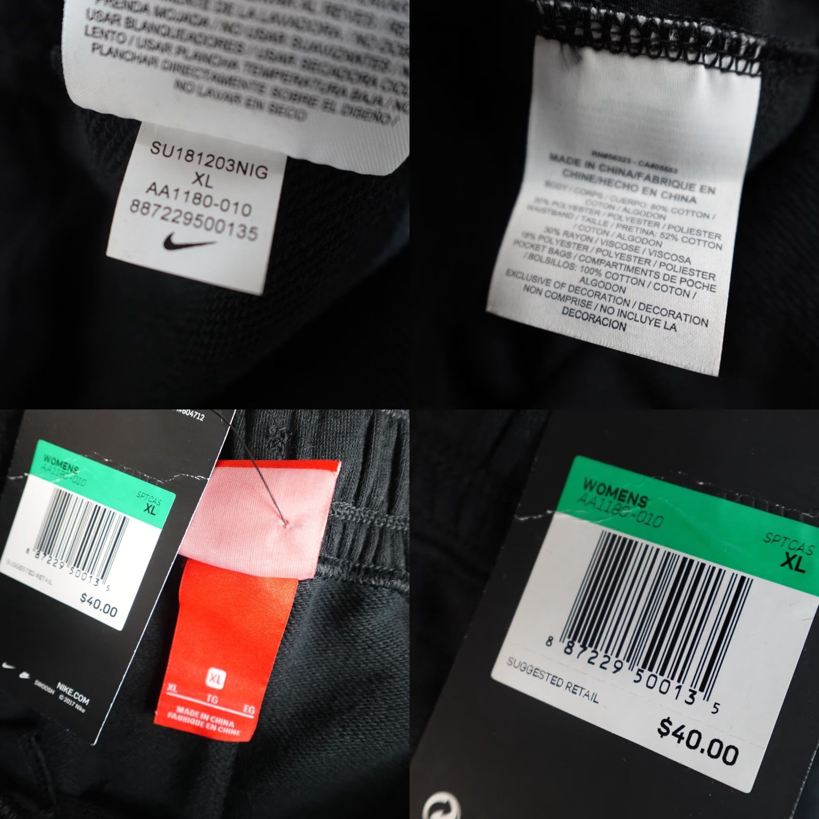 Nike Nike Womens Shorts XL Black Air Drawstring Jersey NEW Size XL / US 12-14 / IT 48-50 - 8 Thumbnail