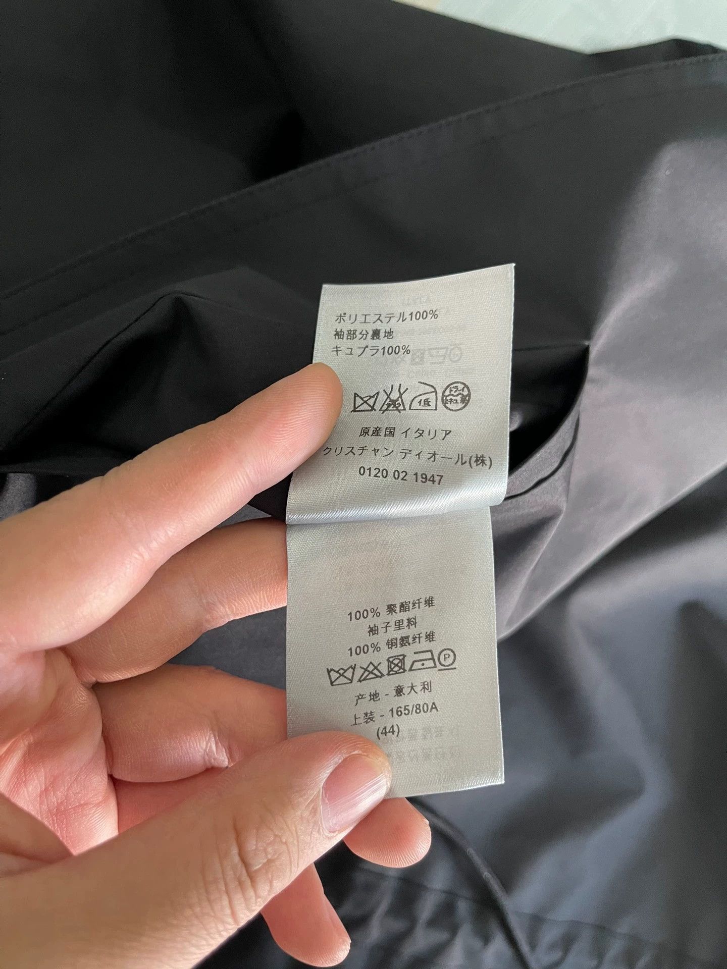 Dior DIOR Runway Coat 44 (48/50) Zipper Details, Worn a few Size US S / EU 44-46 / 1 - 9 Thumbnail