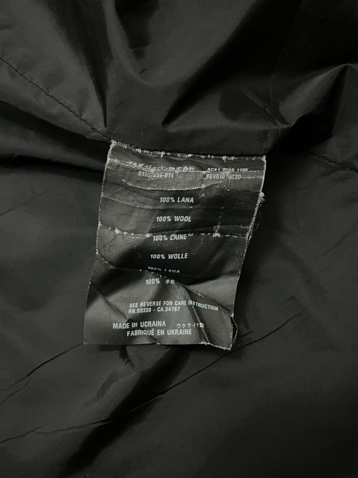 Prada PRADA Men’s black Wool coat size L (52) SGV810 Size US L / EU 52-54 / 3 - 8 Thumbnail