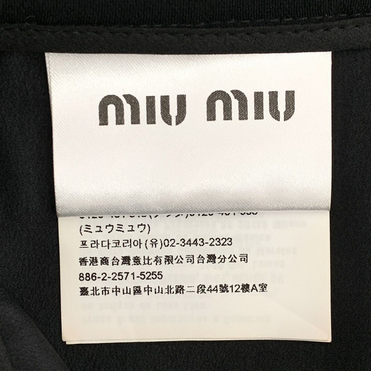 Miu Miu Miu Miu Black Bow Casual Mini Skirt K26WX Size 25" / US 0 / IT 36 - 7 Thumbnail