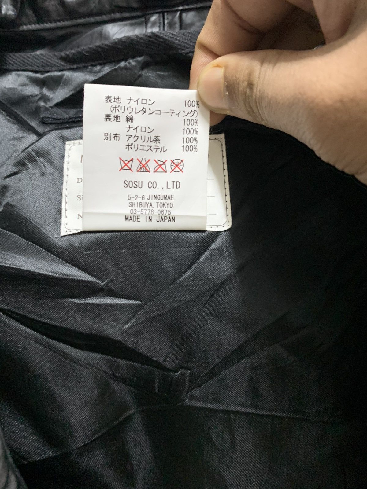 Maison MIHARA YASUHIRO Miharayasuhiro mohair puffer jacket Size US S / EU 44-46 / 1 - 10 Thumbnail