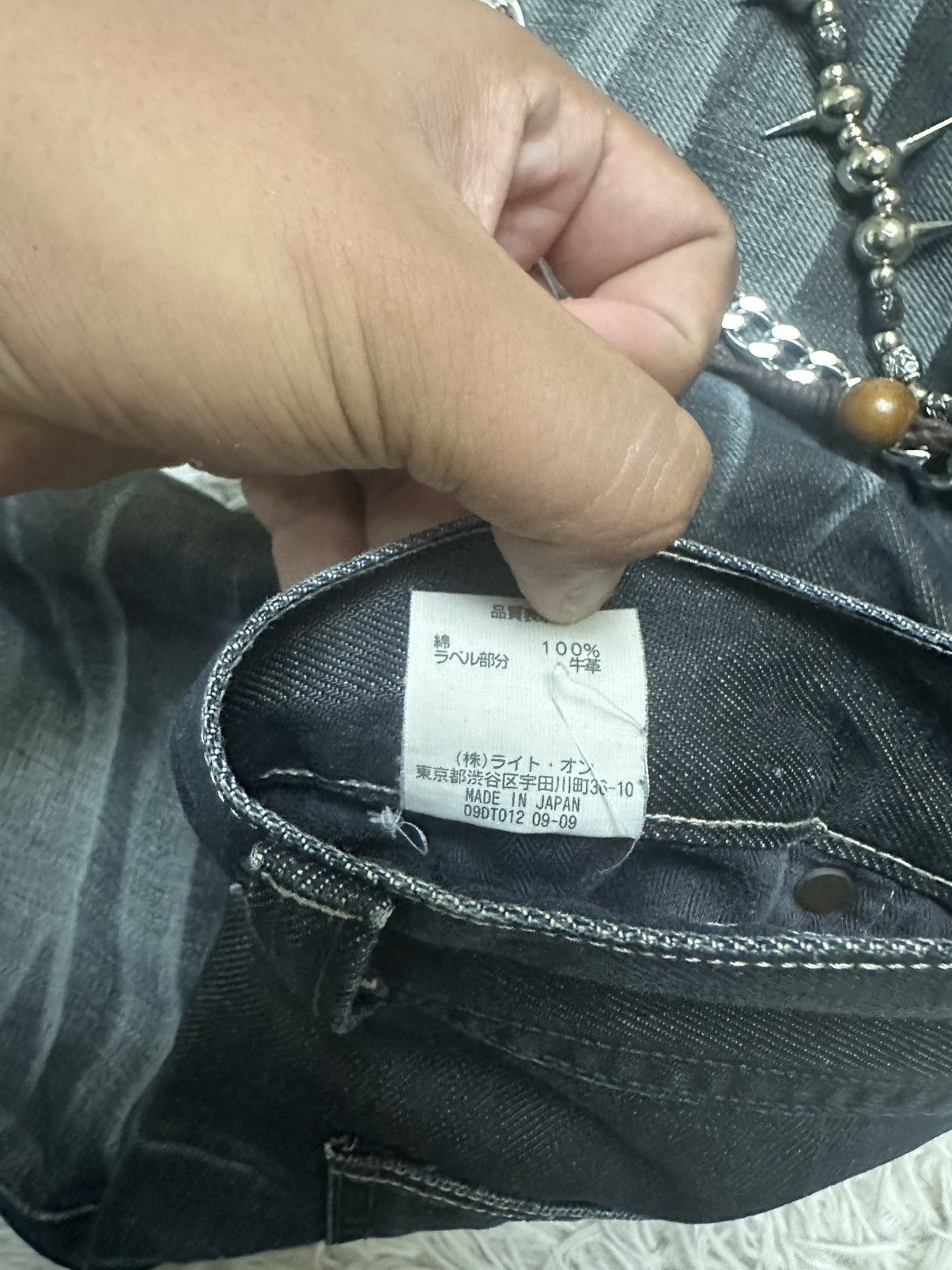 If Six Was Nine rare 00s japanese brand back number waxed denim jeans Size US 32 / EU 48 - 4 Thumbnail
