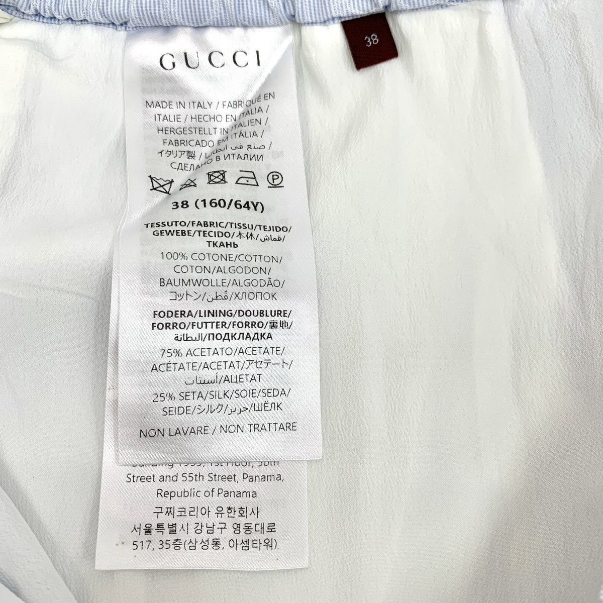 Gucci Gucci Light Blue All-over Letter Print Casual Shorts K26WX Size 26" / US 2 / IT 38 - 6 Thumbnail