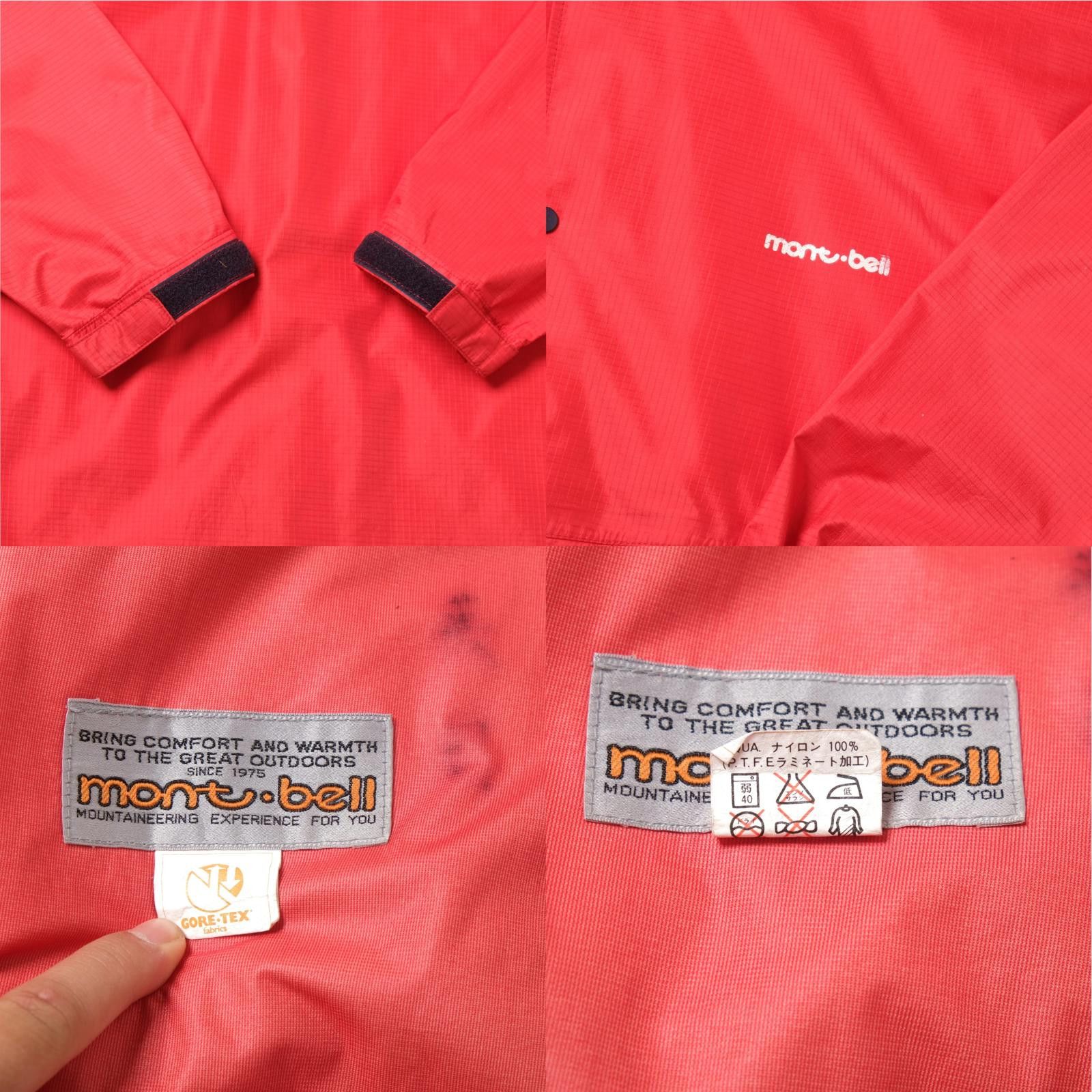 Montbell Montbell 1990s Gore-Tex Windbreaker Jacket (L) Size US L / EU 52-54 / 3 - 6 Thumbnail