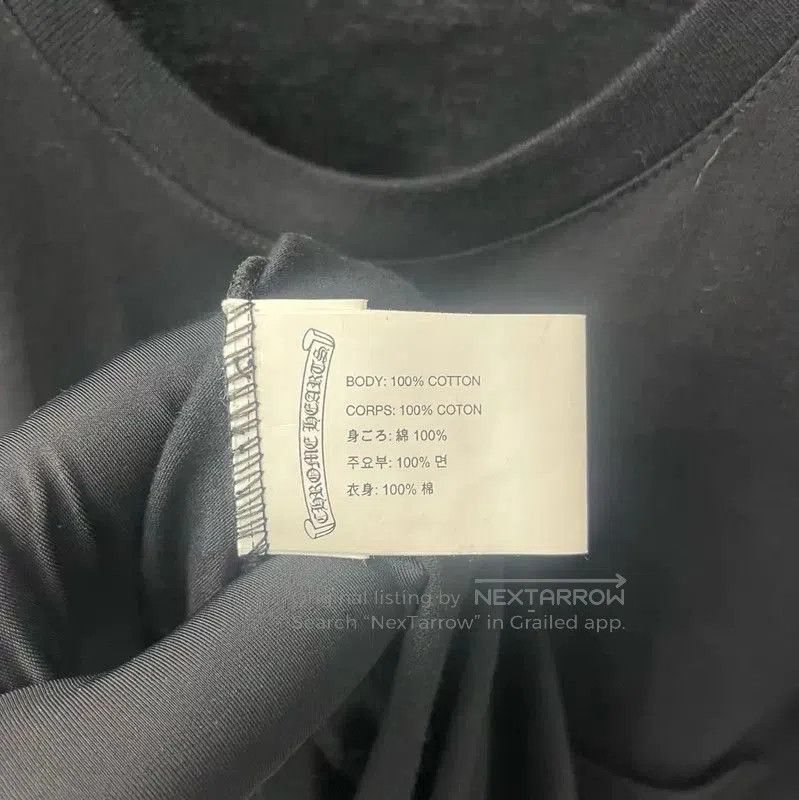 Chrome Hearts Chrome Hearts Black Cotton Short Sleeve T-Shirt . Size XS / US 0-2 / IT 36-38 - 4 Thumbnail