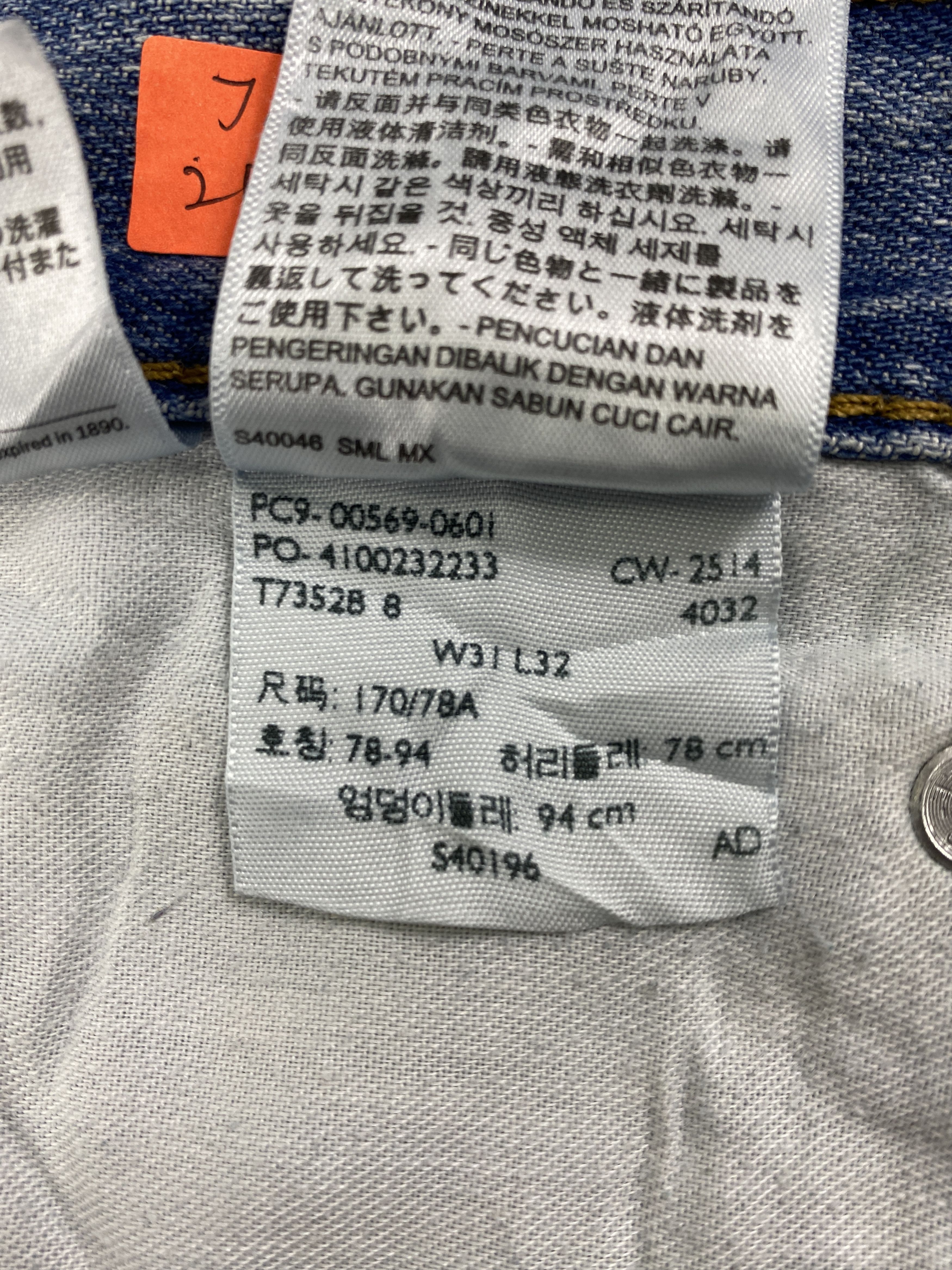 Levi's Blue Wash Vintage Levi's 569 34x31.5 Denim -JN2104 Size US 34 / EU 50 - 10 Thumbnail