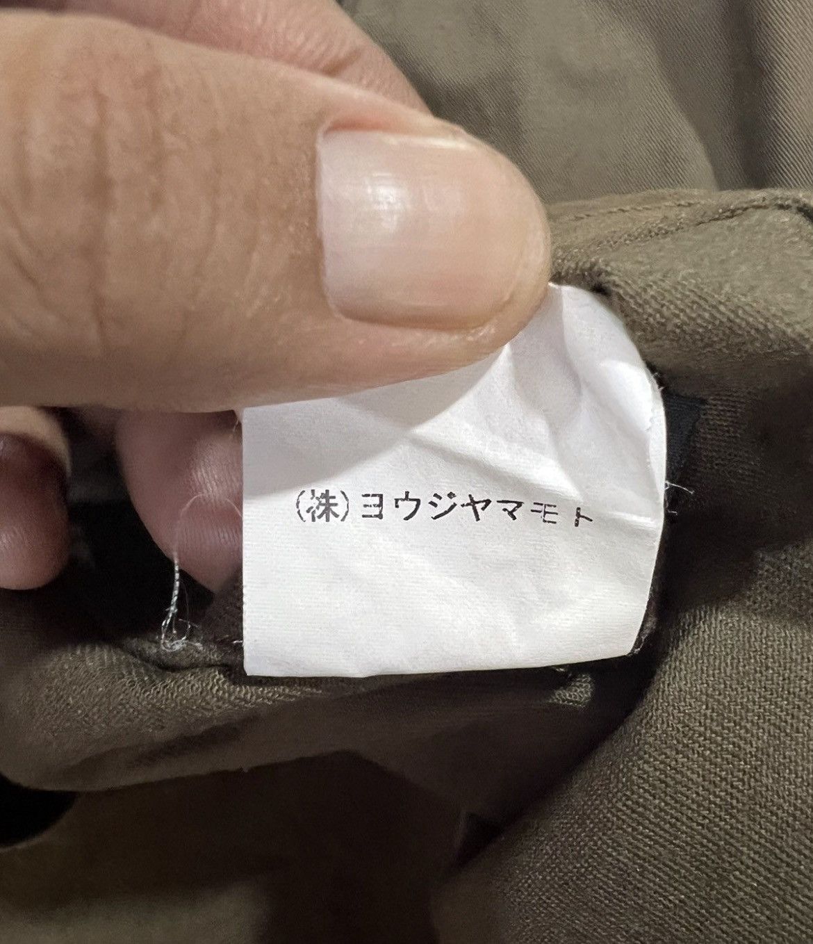 Y's 🔥Rare Y’s Yohji Yamamoto Sample Reconstruct Shirt Size US M / EU 48-50 / 2 - 17 Thumbnail