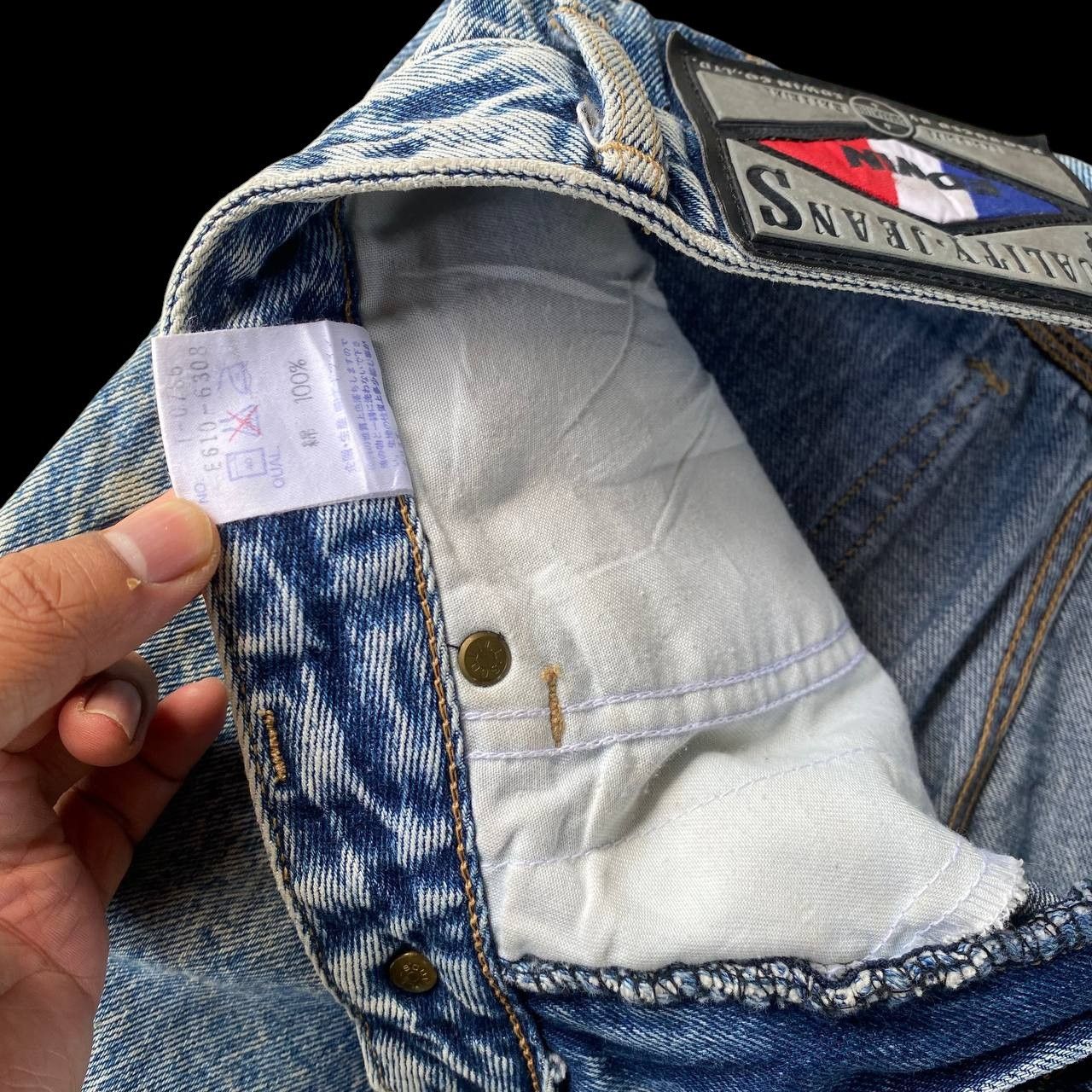 Vintage Vintage 80s/90s Edwin Acid Wash Dirty Tapered Retro Grunge Size US 28 / EU 44 - 11 Thumbnail