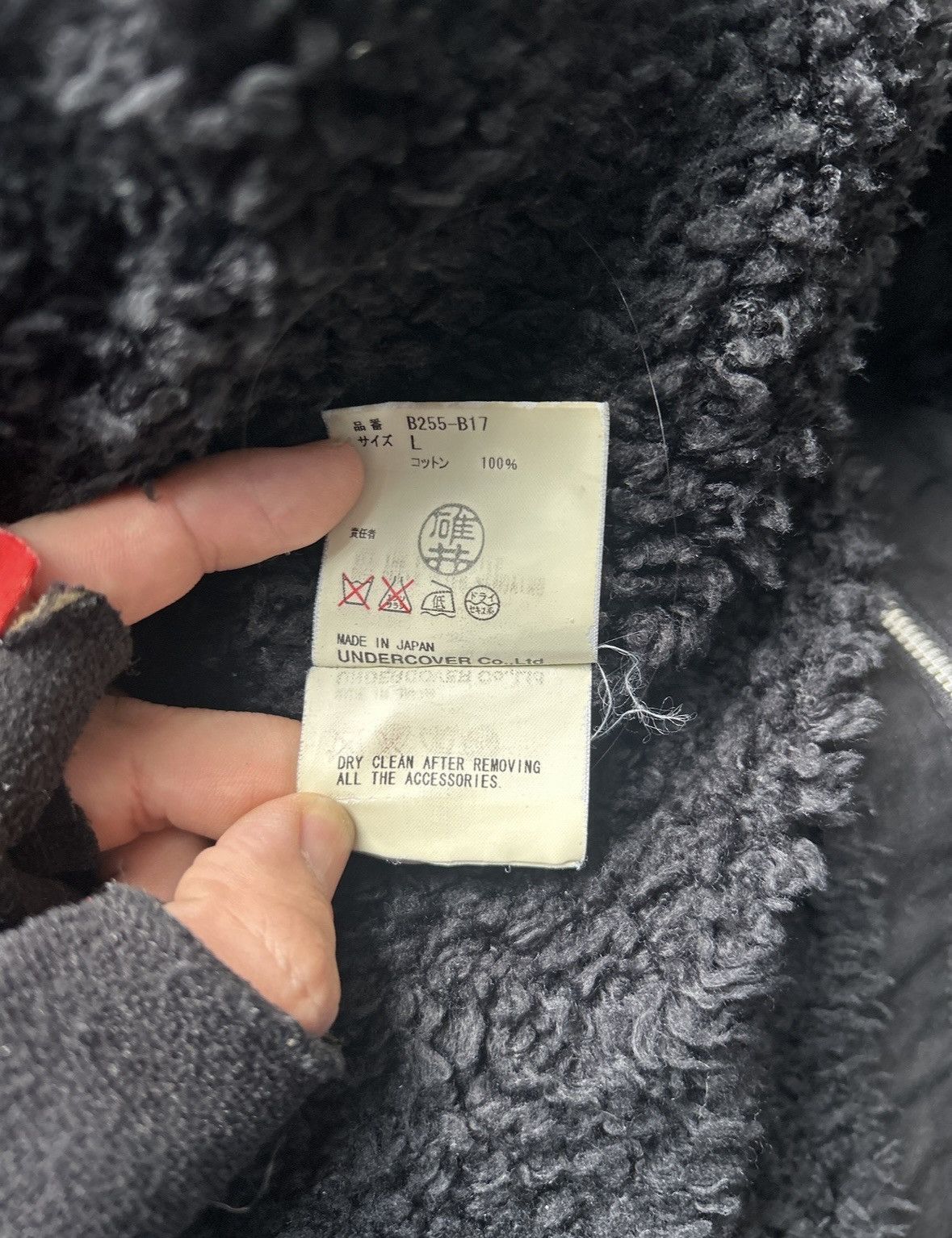 Undercover UnderCover ButBeautiful Collection Size US L / EU 52-54 / 3 - 9 Thumbnail