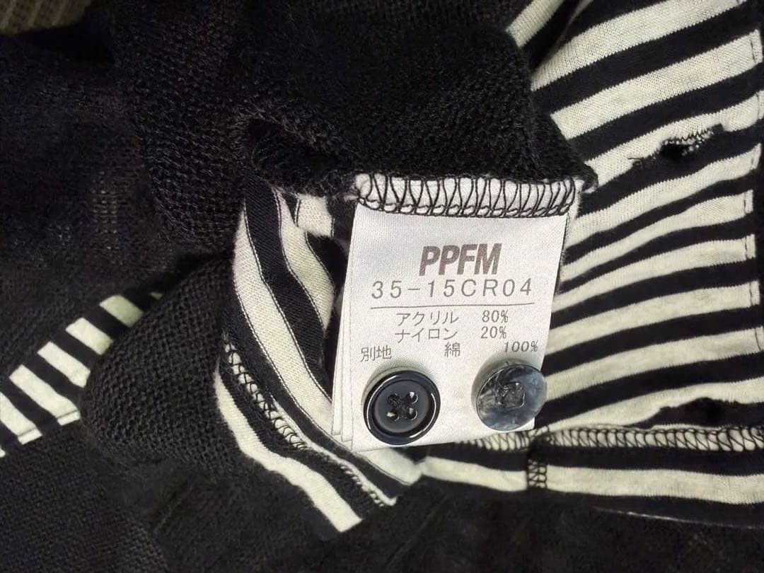 PPFM Rare PPFM double layered cardigan Size US M / EU 48-50 / 2 - 8 Thumbnail