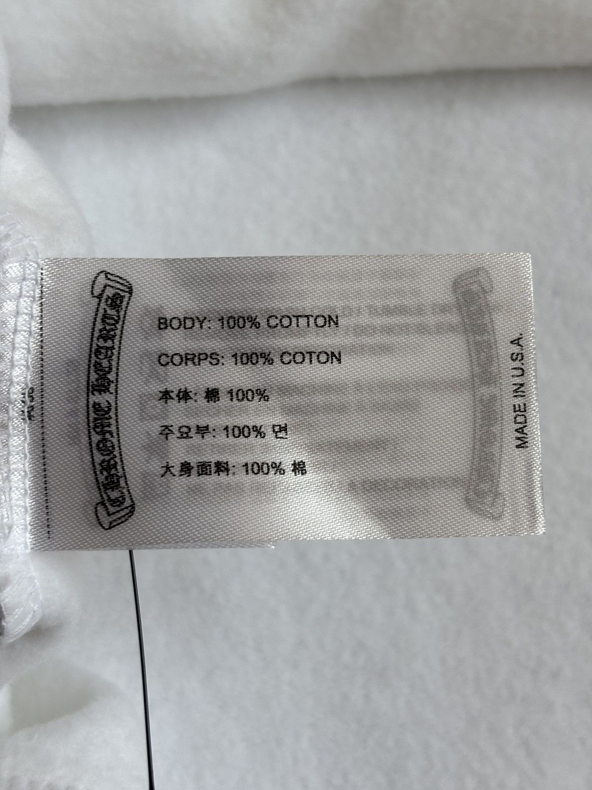 Chrome Hearts Chrome Hearts White Miami Horseshoe Hoodie Size US L / EU 52-54 / 3 - 10 Thumbnail