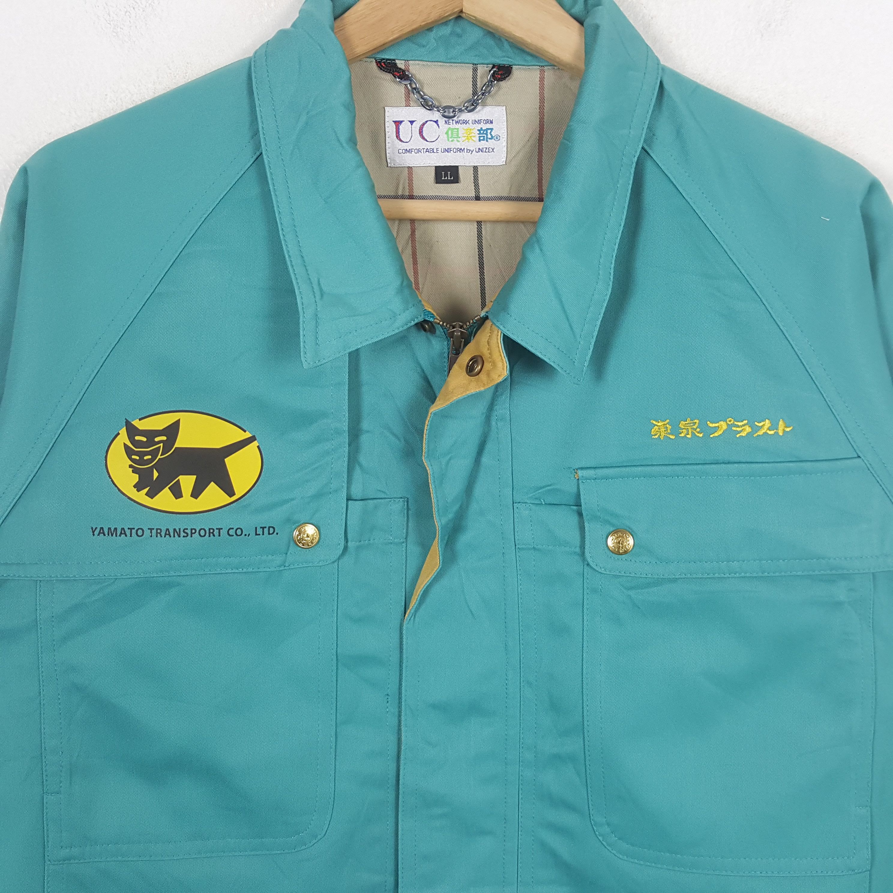 Japanese Brand × Vintage Vintage Yamato Transports Japanese Brand Jacket Size US L / EU 52-54 / 3 - 4 Thumbnail