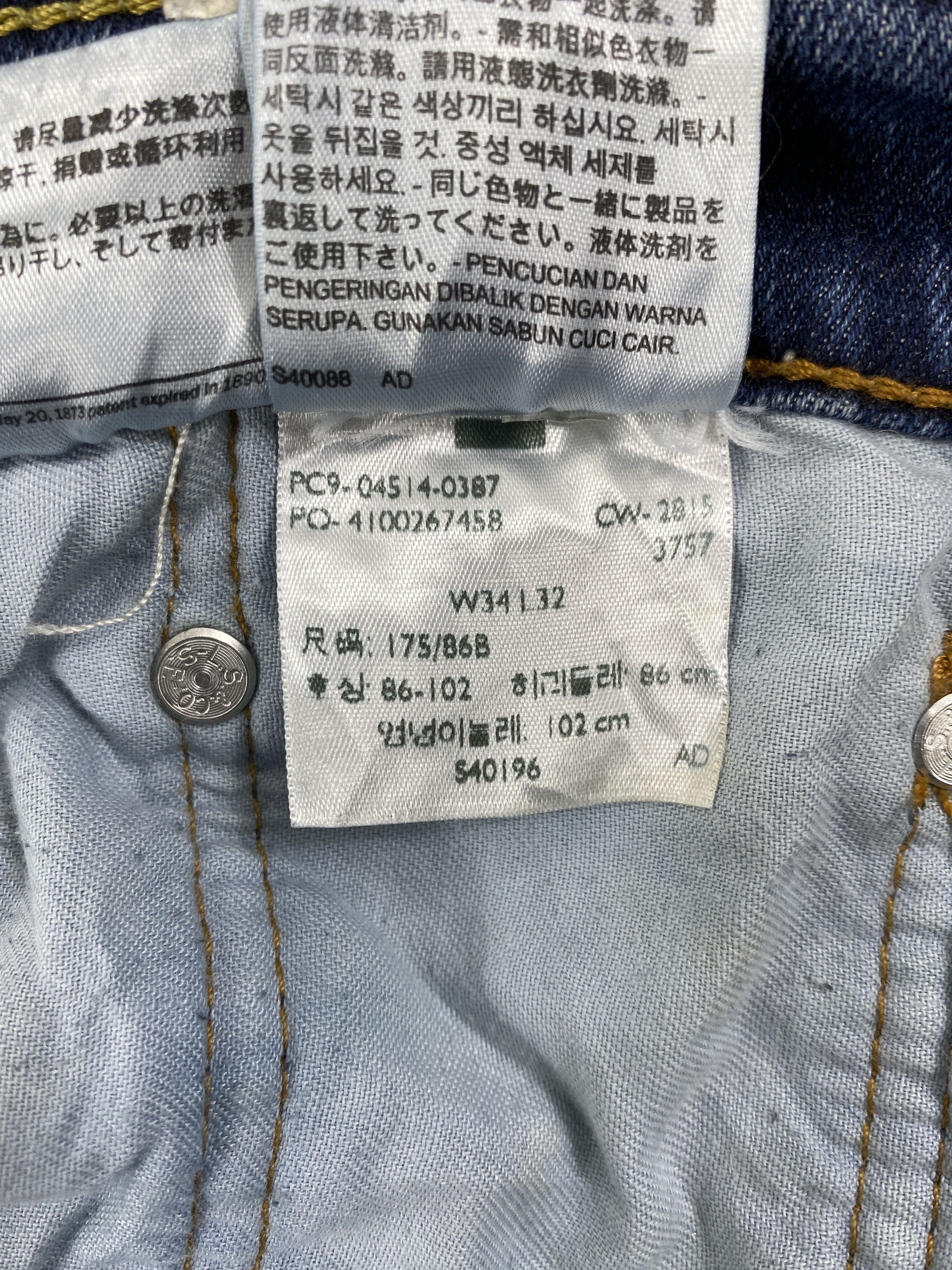 Levi's Distressed Blue Vintage Levi's 511 34x31.5 Denim -JN2106 Size US 34 / EU 50 - 10 Thumbnail