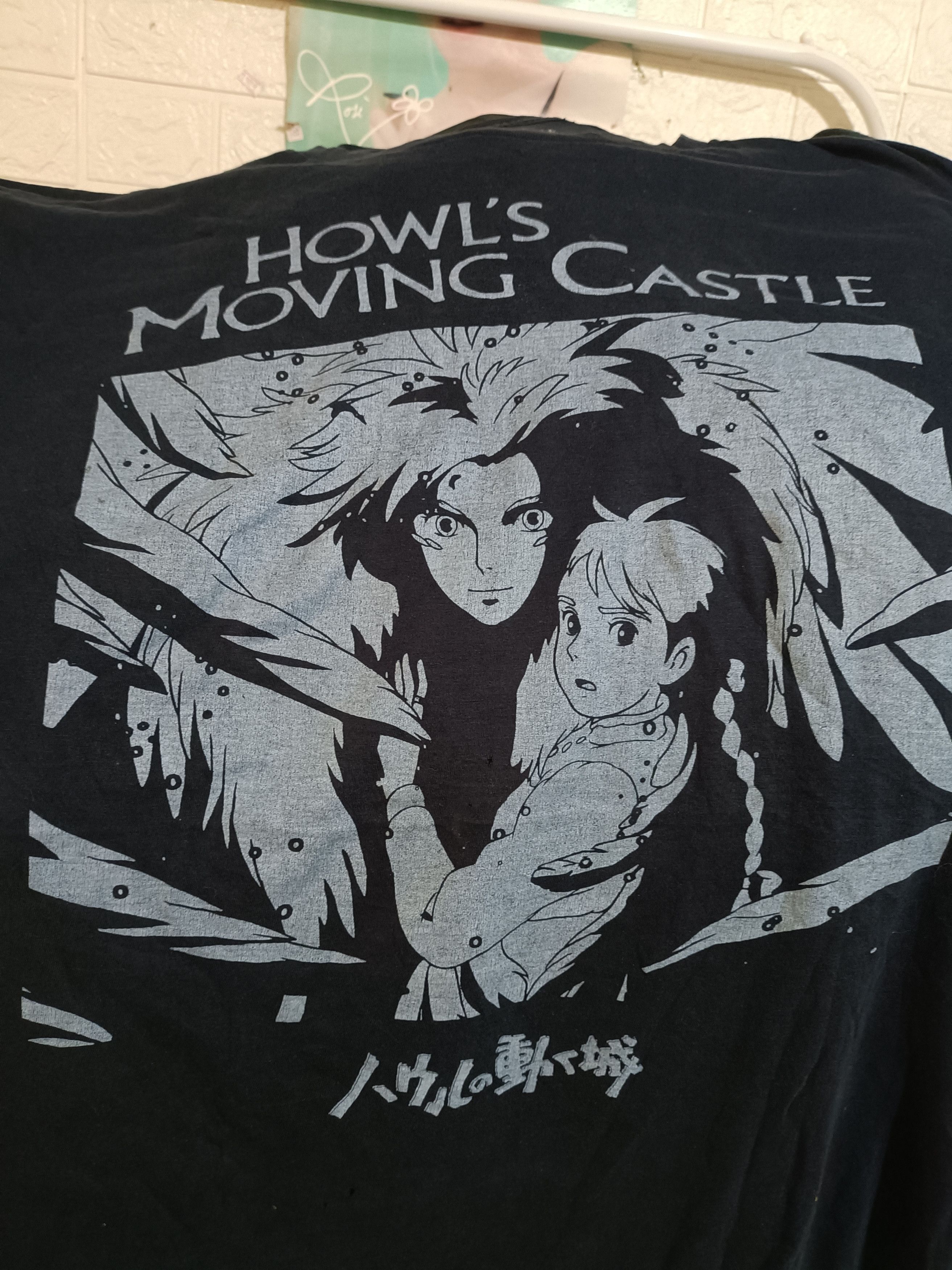 Anime HOWL MOVING CASTLE Size US XL / EU 56 / 4 - 4 Thumbnail