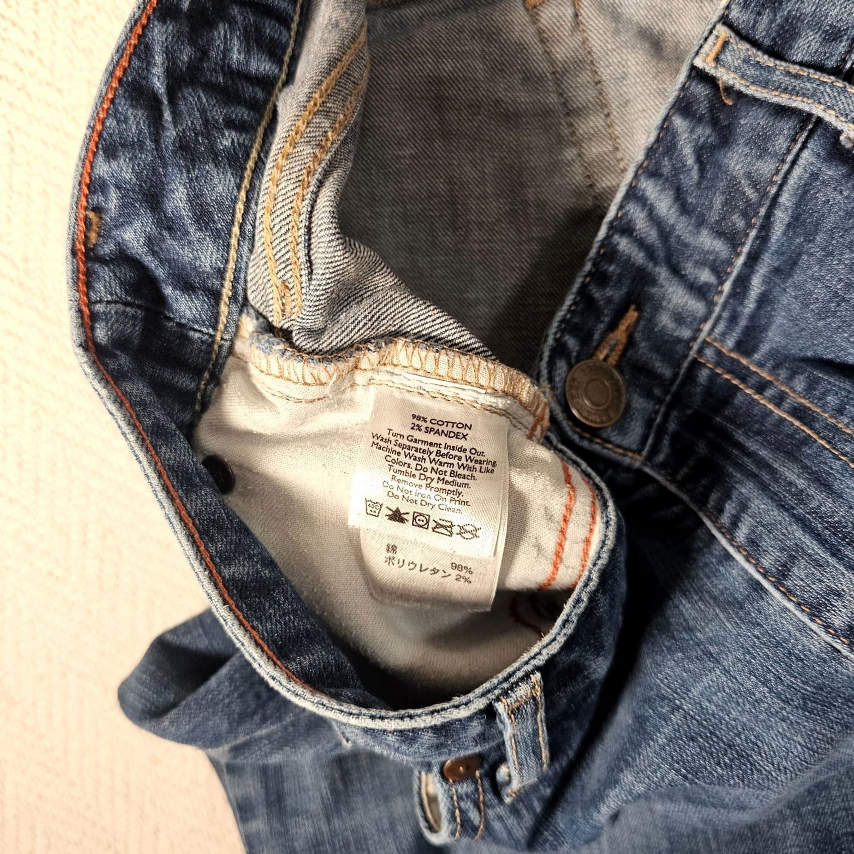Eddie Bauer Eddie Bauer Jeans Women 16 Blue Dark Wash Straight 5-Pocket Denim Natural Fit Size 38" / US 16 / IT 52 - 4 Thumbnail