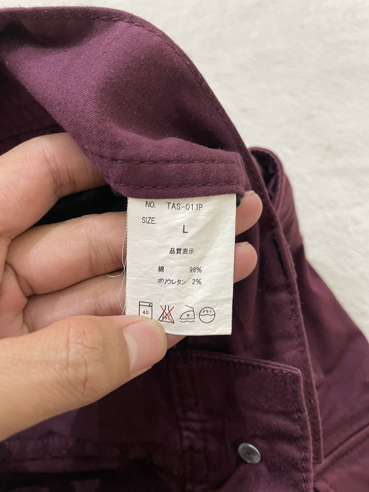 semanticdesign 2000s Semantic Cargo Pants Burgundy Zip Pocket Detail Size US 33 - 5 Thumbnail