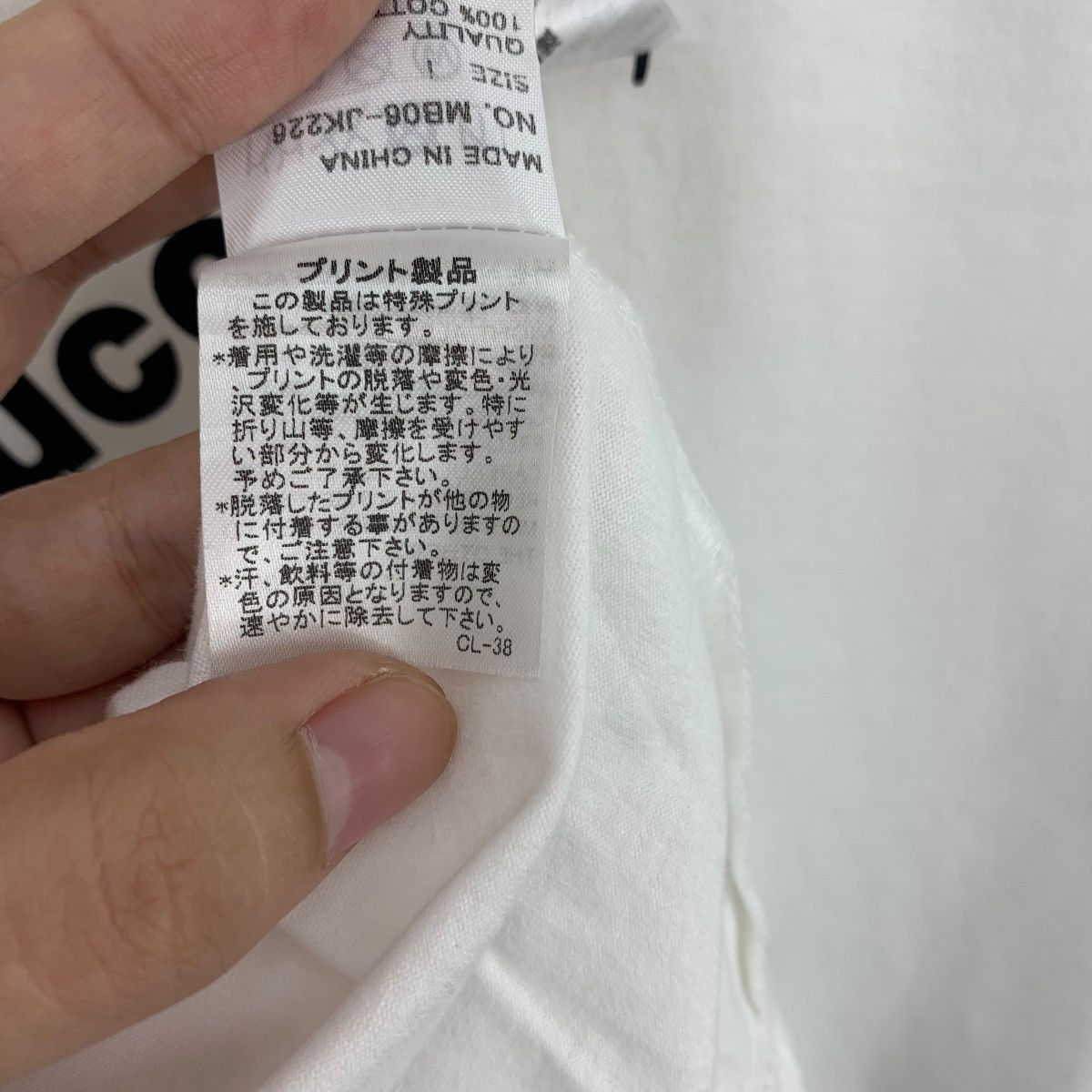 Issey Miyake × mercibeaucoup MERCIBEAUCOUP Cropped Baggy relaxed stylish women tee Size XXL / US 16-18 / IT 52-54 - 11 Thumbnail