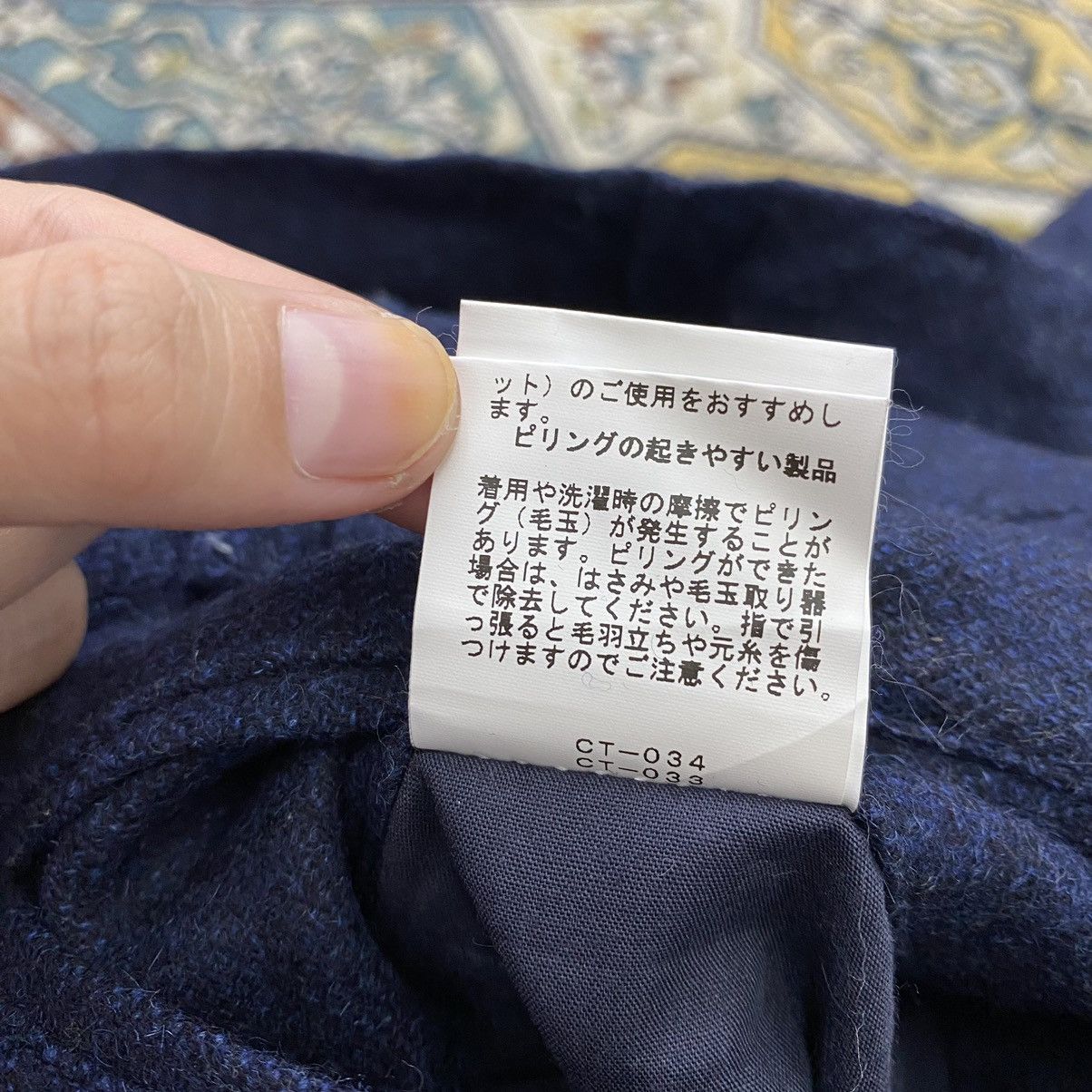 Japanese Brand × SHIPS GENERAL SUPPLY SHIPS Japanese Brand Straight Cut Casual Wool Size US 30 / EU 46 - 10 Thumbnail