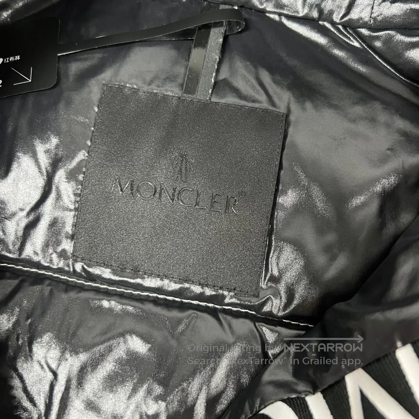 Moncler Moncler size 1 Tharon series bid-ridden down jacket| Size US S / EU 44-46 / 1 - 6 Thumbnail